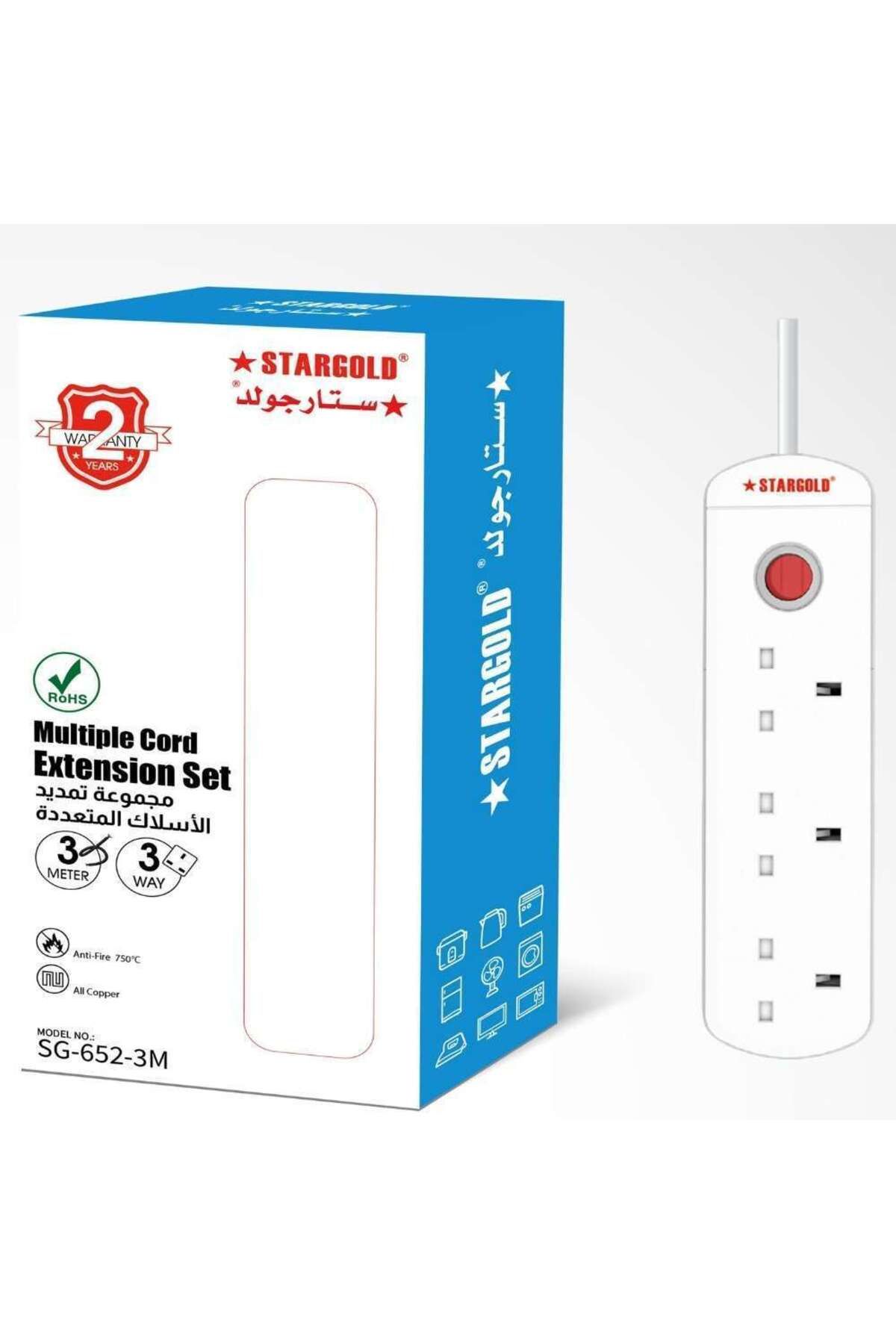 Generic-كابل تمديد ستارجولد ثلاثي الاتجاهات مع منافذ USB، حماية من الحمل الزائد 13 أمبير، كابل طاقة 3 أمتار - أبيض 2
