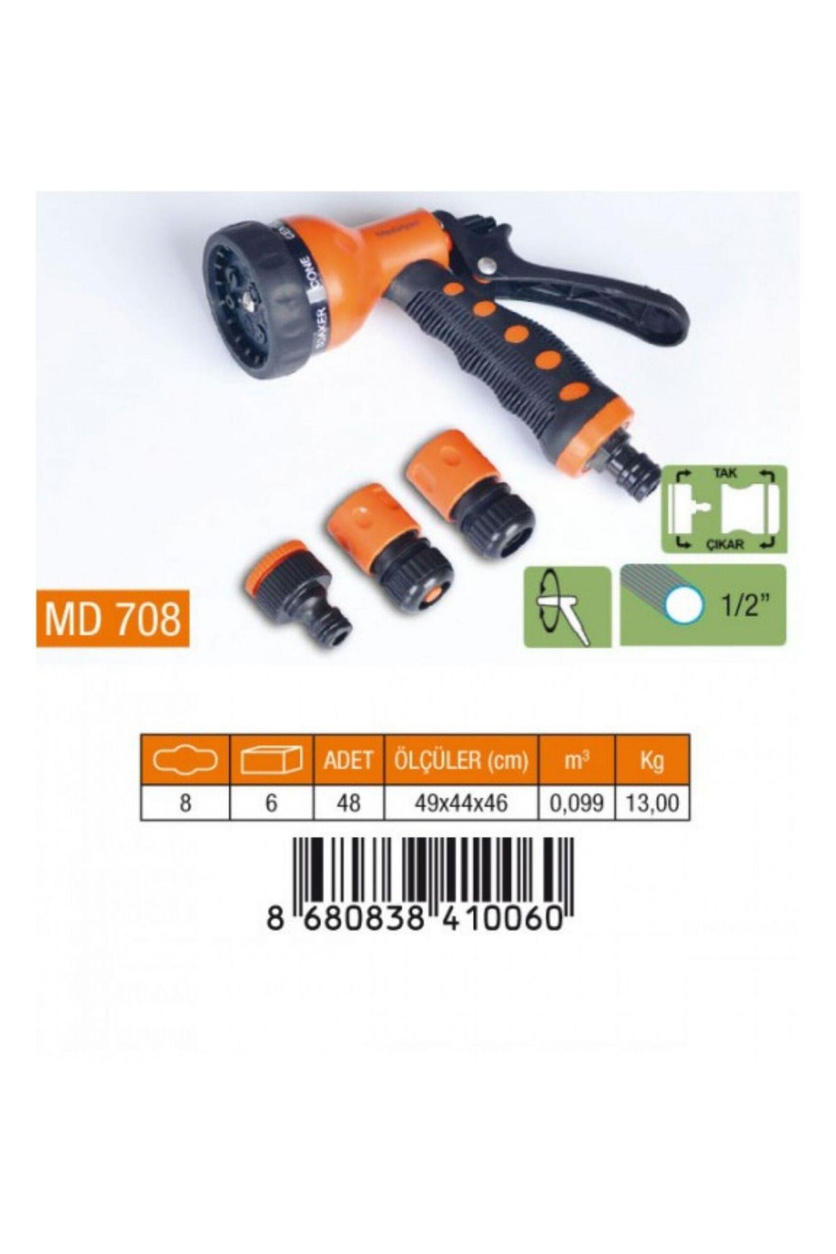 Medalyan Otomatik Tabanca 4 Lü Set 1/2 (7 FONKSİYONLU)