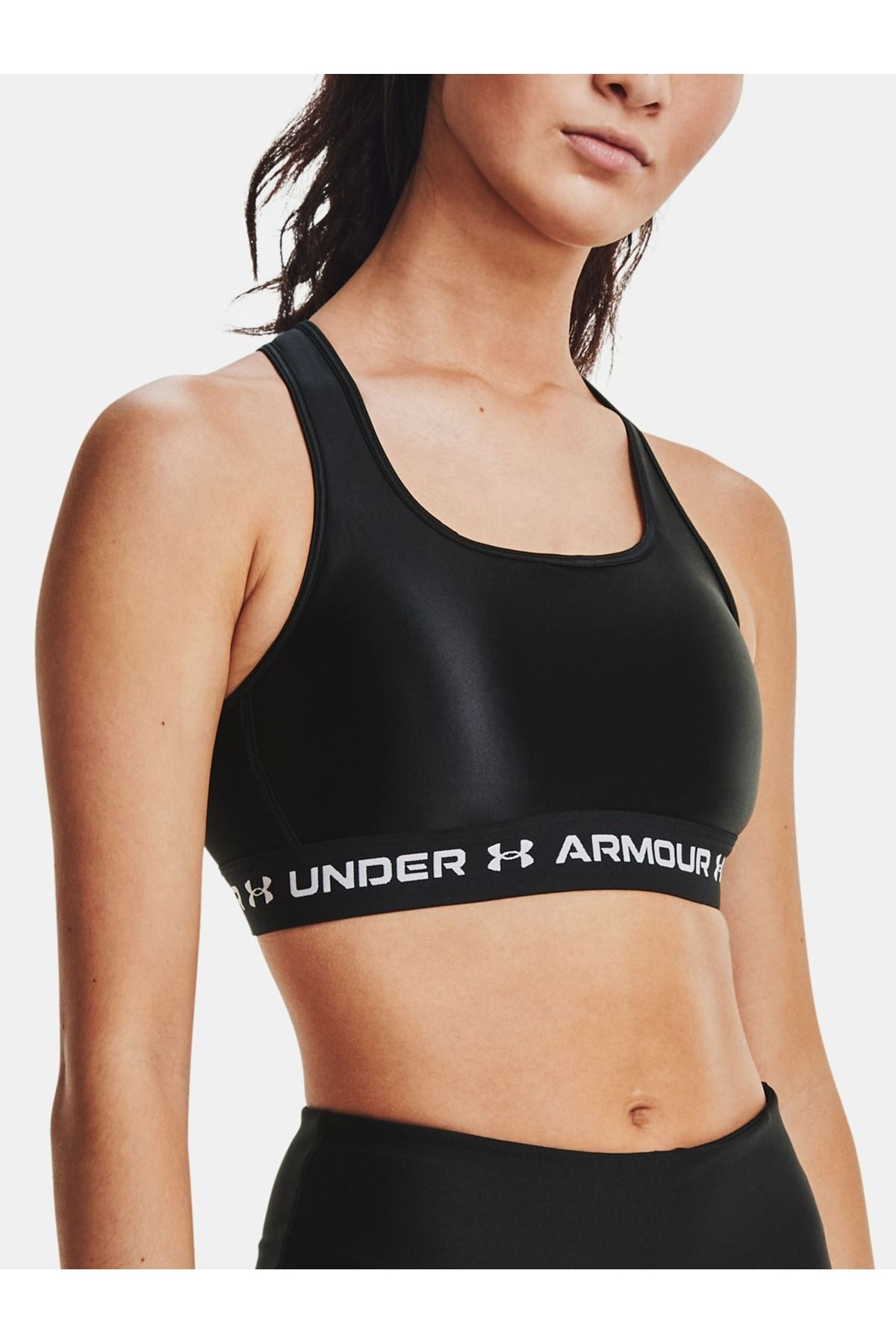 Under Armour KADIN SPOR SÜTYENİ 1362612-001