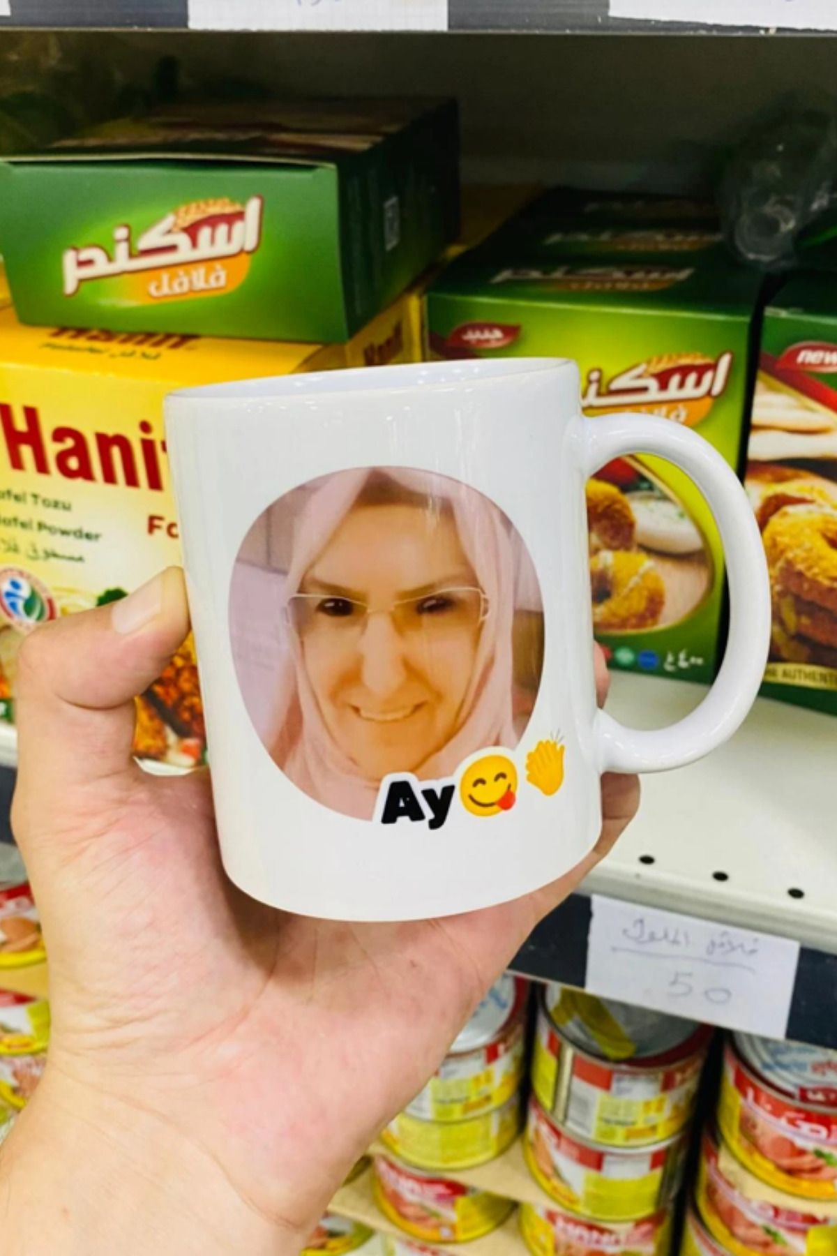 HobiShop Ay Sevdam Batman Beyaz Porselen Kupa Bardak