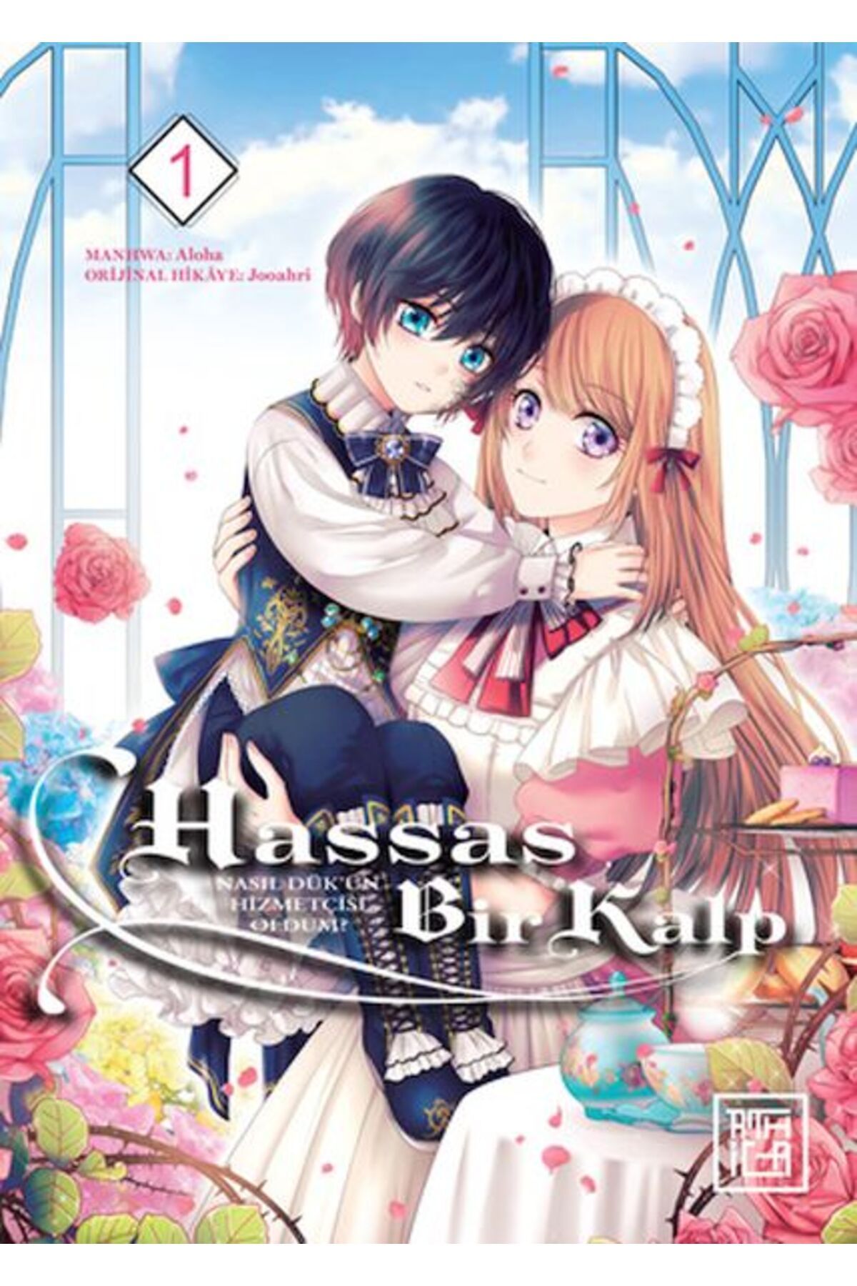 Beta Kids Yayınları Hassas Bir Kalp