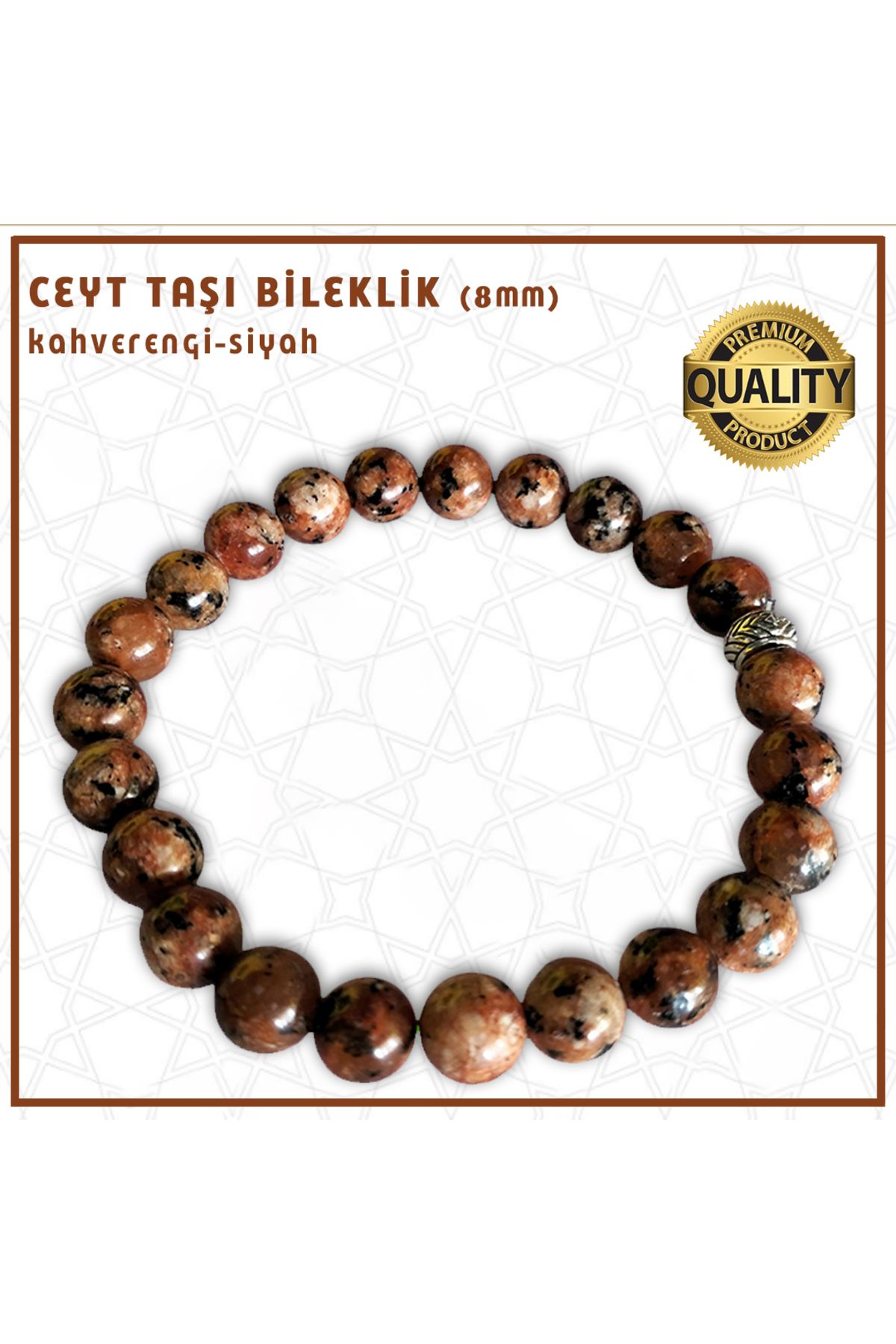 Mabeyn CEYT TAŞI (KAHVERENGİ-SİYAH) BİLEKLİK - 8 MM
