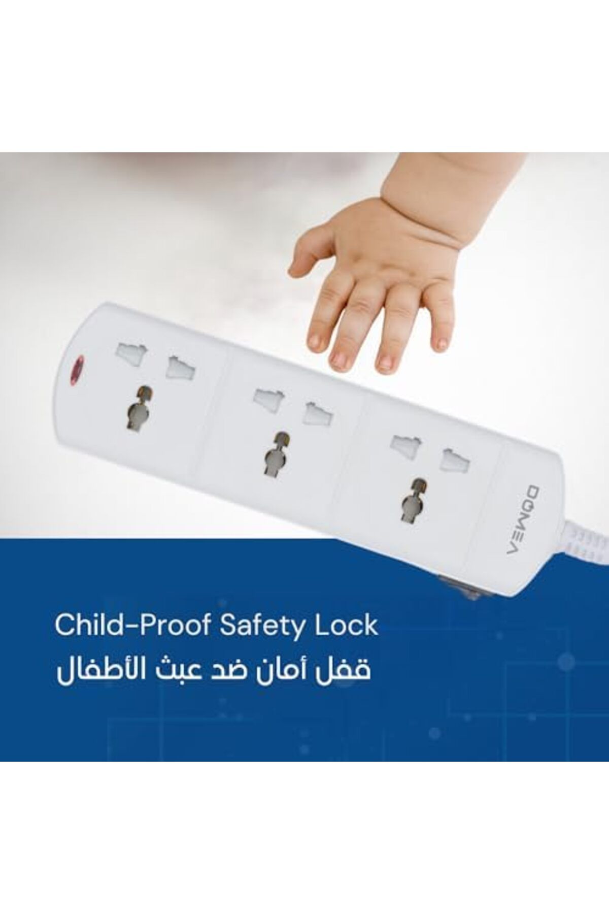 DOMEA-3-Way Power Extension Strip With Common Switch, Universal Socket Design, 3-Meter Cable - Surge 6