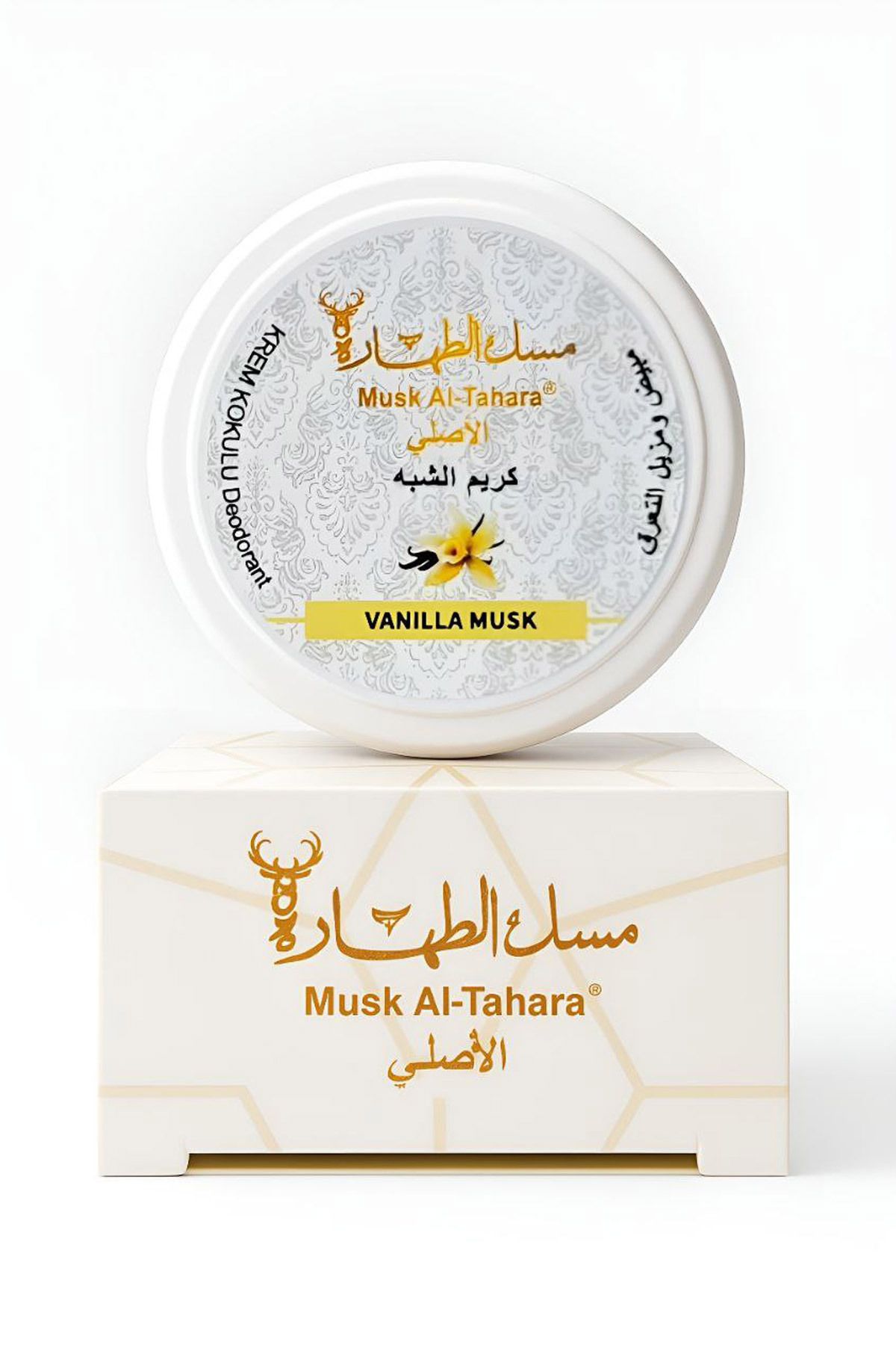 MUSK AL TAHARA Vanilla Musk Whitening Deodorant Cream "original"