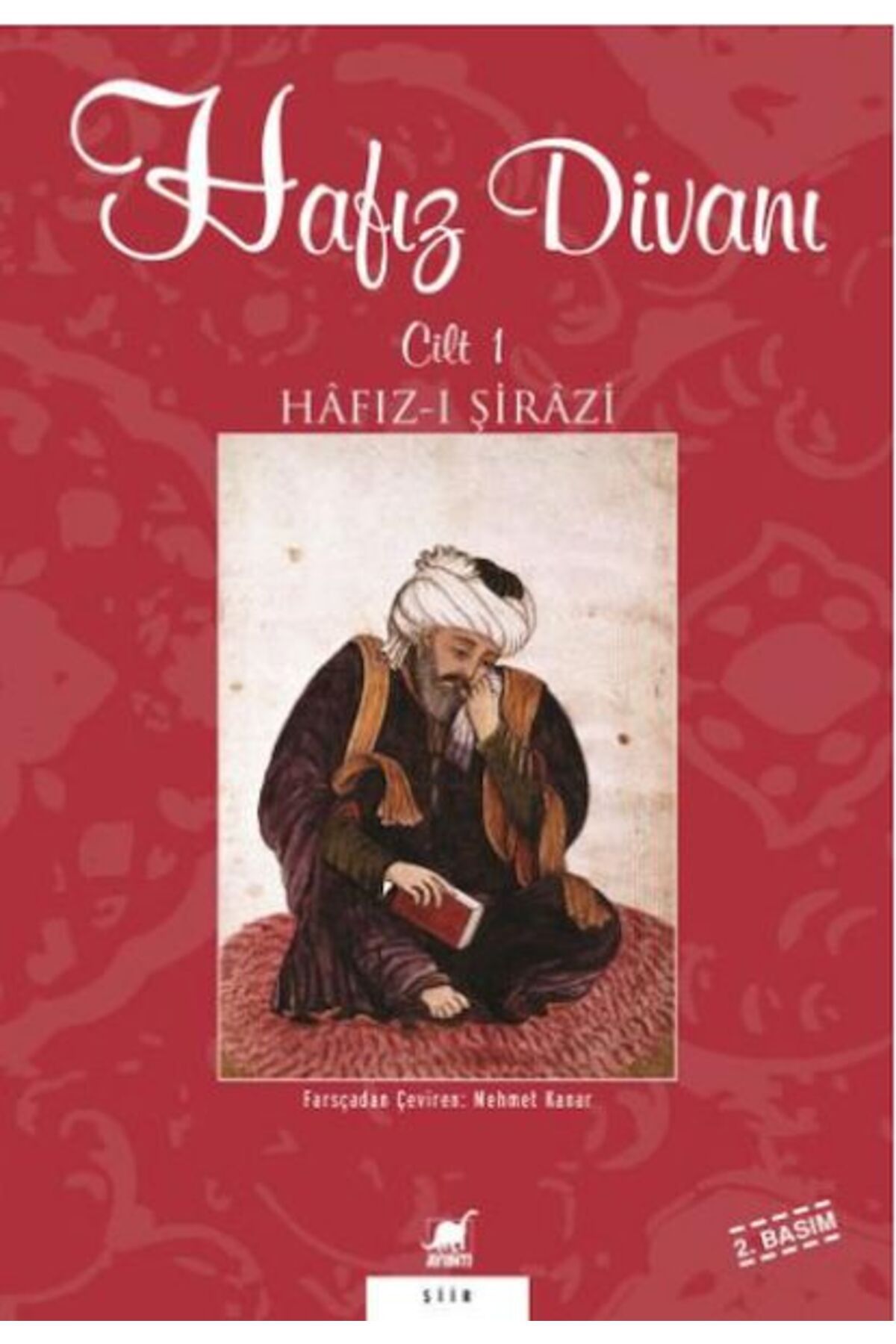 Genç Destek Hafız Divanı Cilt 1