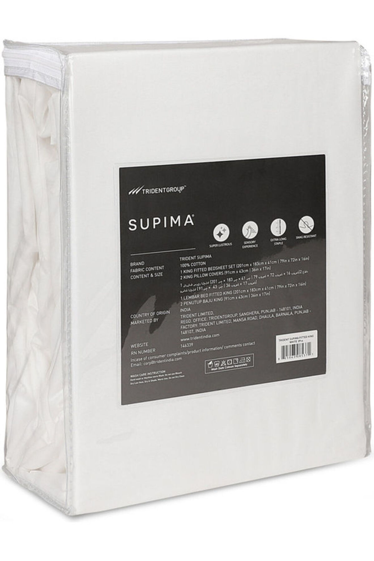 Trident-: 3Piece 500 Thread Count 100 Cotton rich Solid Luxury Queen Bedsheet Set 7