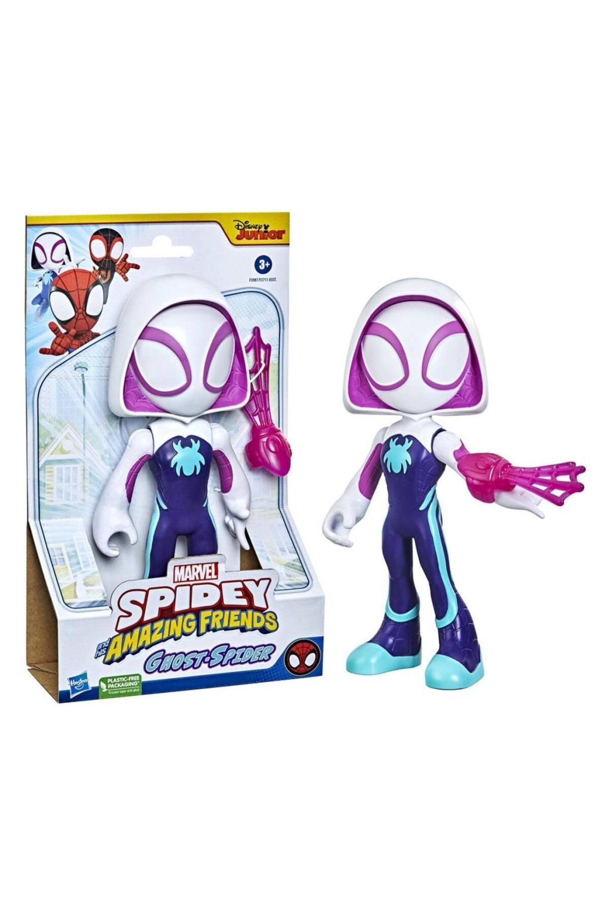 NW NessiWorld Nessiworld F3988 Spidey ve İnanılmaz Arkadaşları - Dev Figür Miles Morales +3 yaş