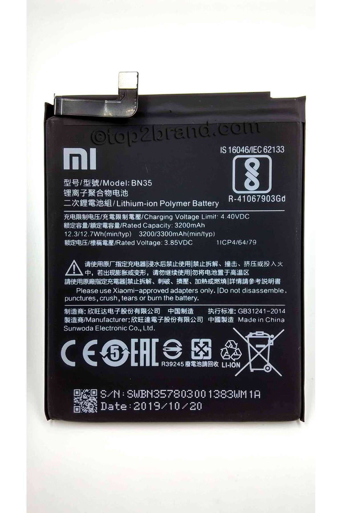indirimplus Redmi 5 Batarya Pil BN35 Batarya Pil BN35