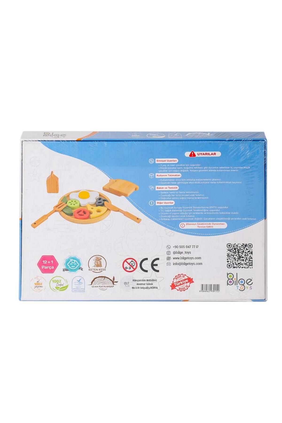 NW NessiWorld Nessiworld BLG-114 Ahşap Kahvaltı Seti