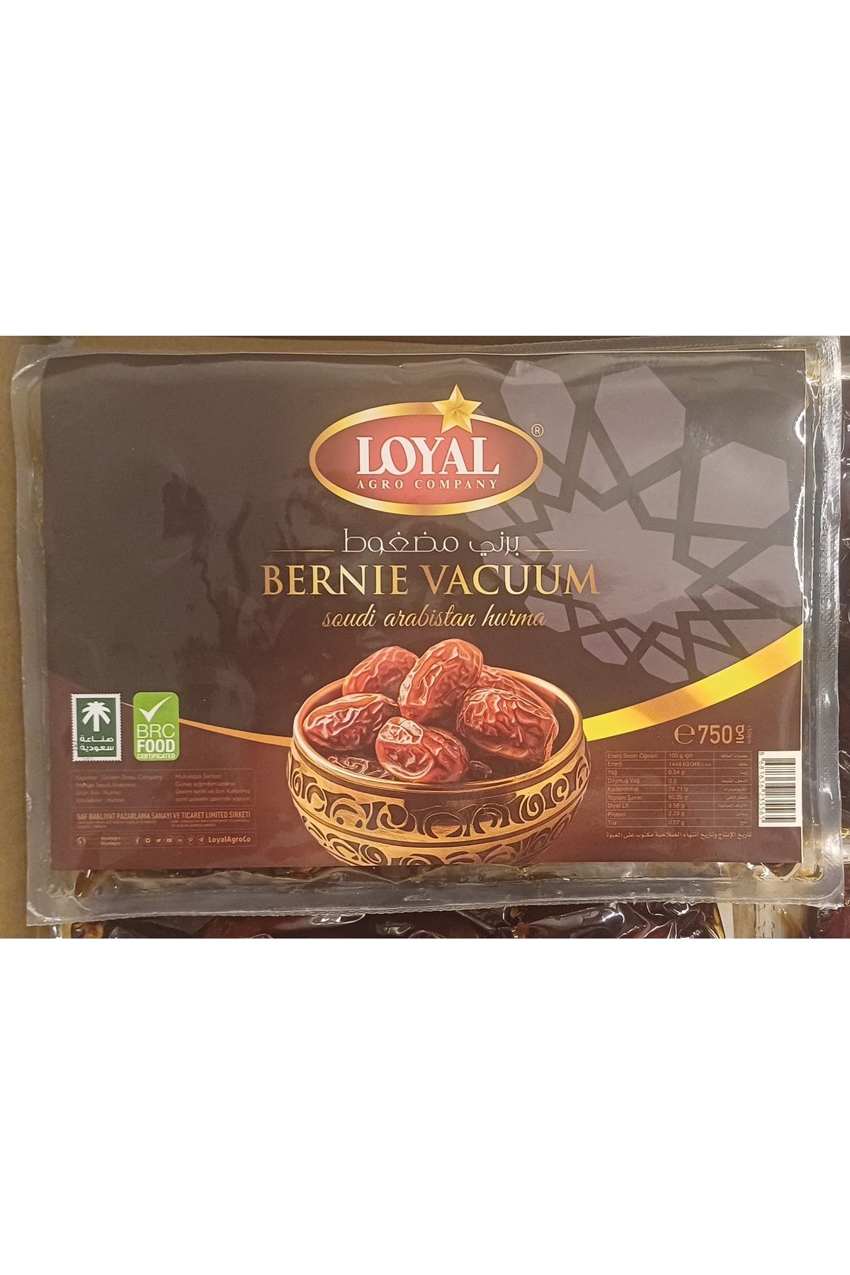 Loyal BERNİA Hurma ezmesi 750 gr