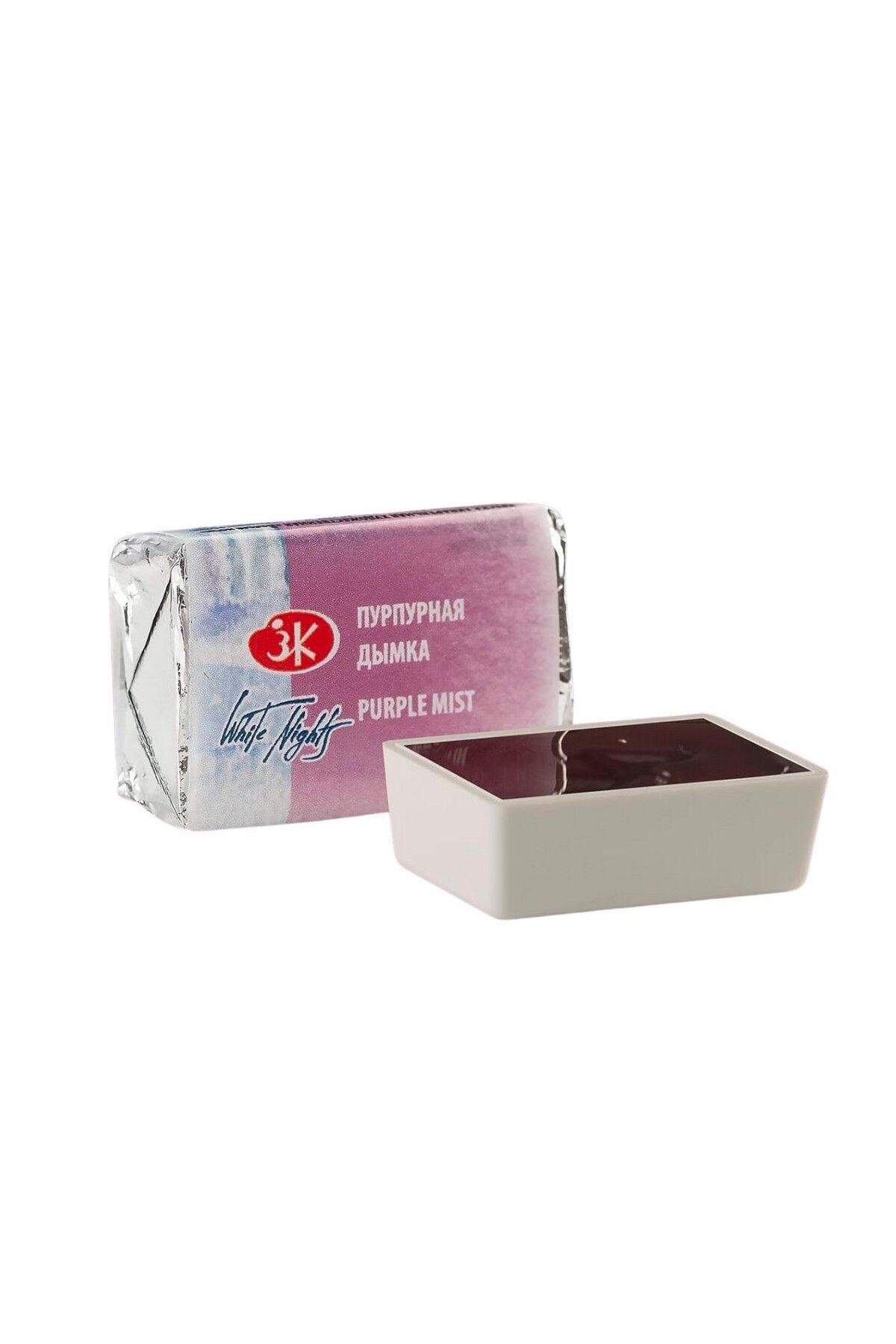 ST. PETERSBURG White Night Series Tablet Sulu Boya 398 Purple Mist