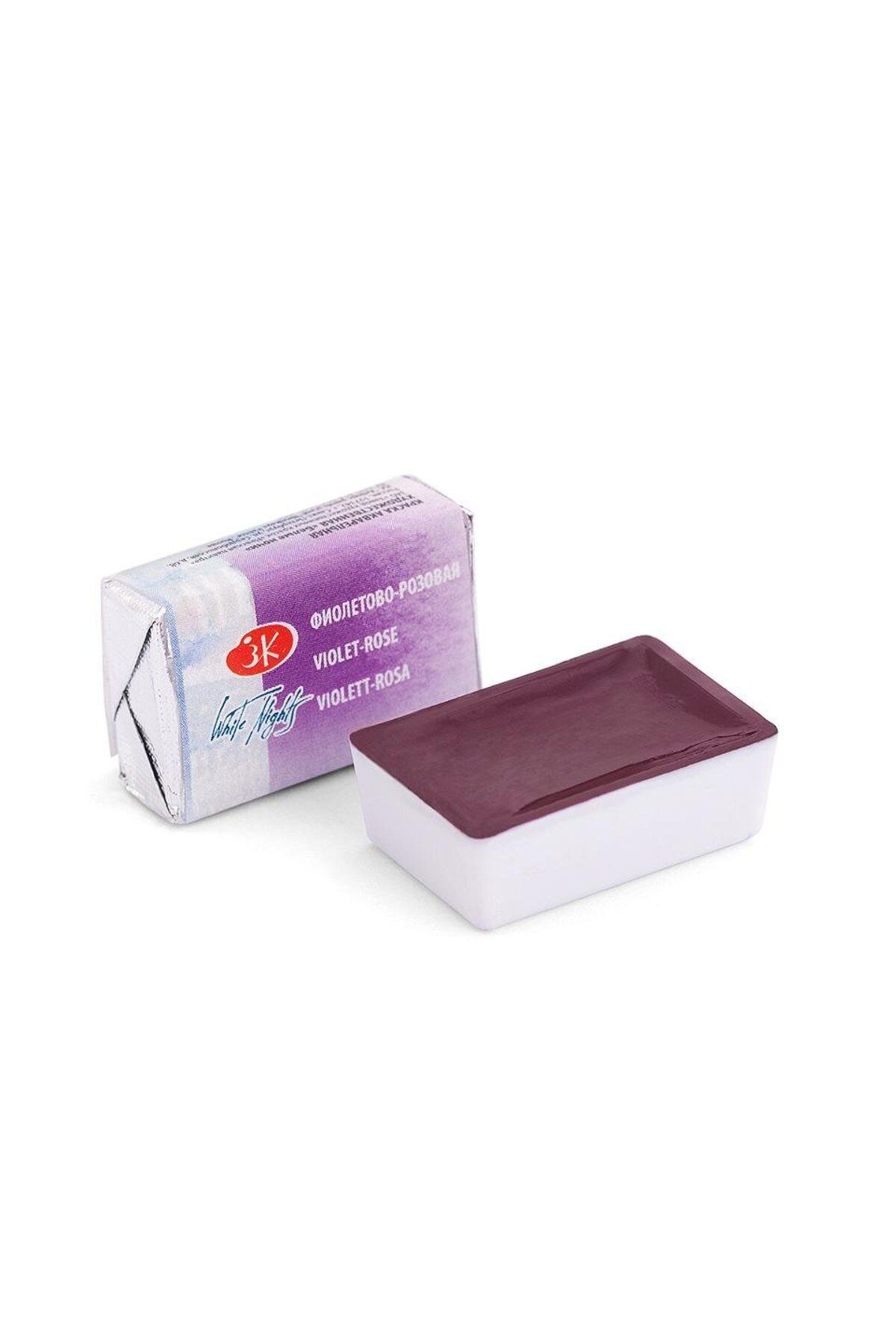 ST. PETERSBURG White Night Series Tablet Sulu Boya 607 Violet
