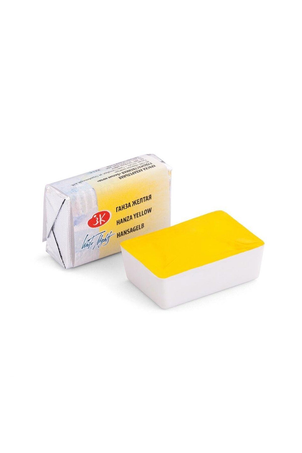 ST. PETERSBURG White Night Series Tablet Sulu Boya 215 Hanza Yellow