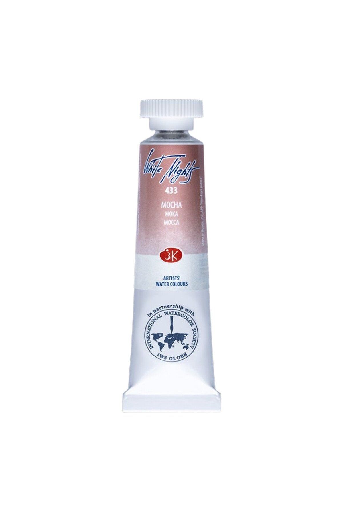ST. PETERSBURG White Nights Watercolor Tüp Sulu Boya 10ml 433 Mocha