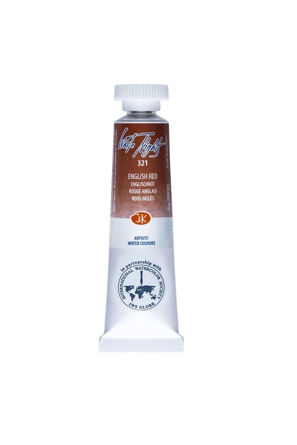 ST. PETERSBURG White Nights Watercolor Tüp Sulu Boya 10ml 321 English Red