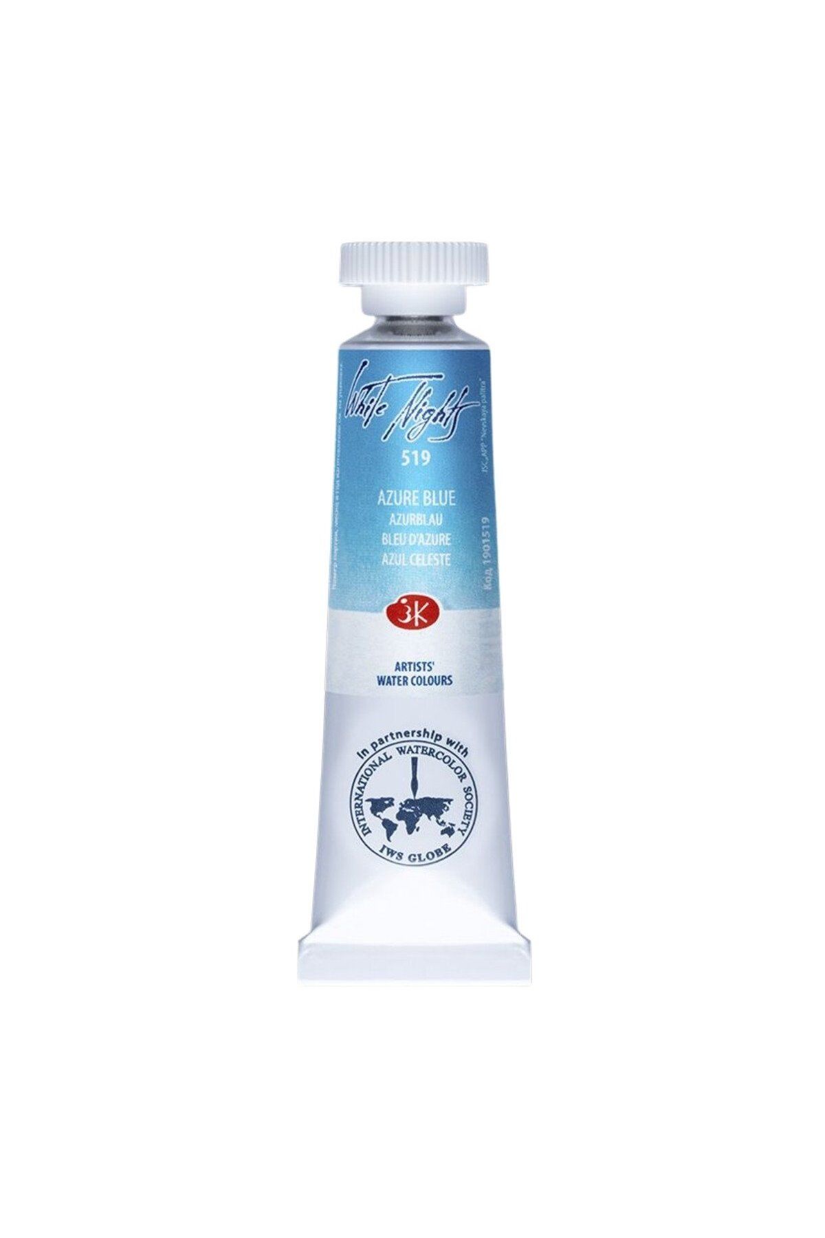 ST. PETERSBURG White Nights Watercolor Tüp Sulu Boya 10ml 519 Azure Blue