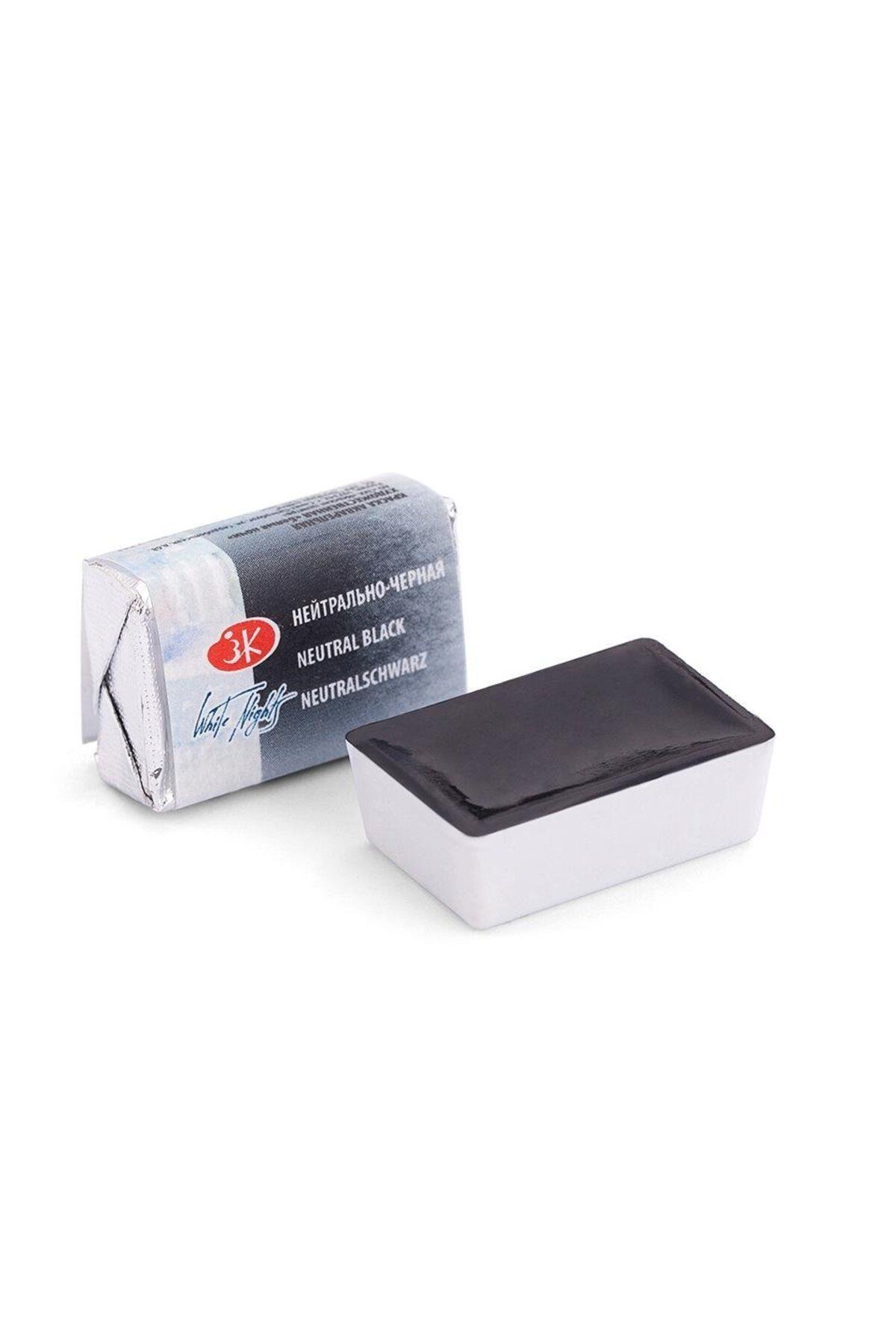 ST. PETERSBURG White Night Series Tablet Sulu Boya 805 Neutral Black