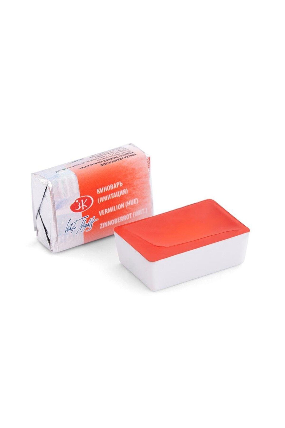 ST. PETERSBURG White Night Series Tablet Sulu Boya 312 Vermilion (Hue)