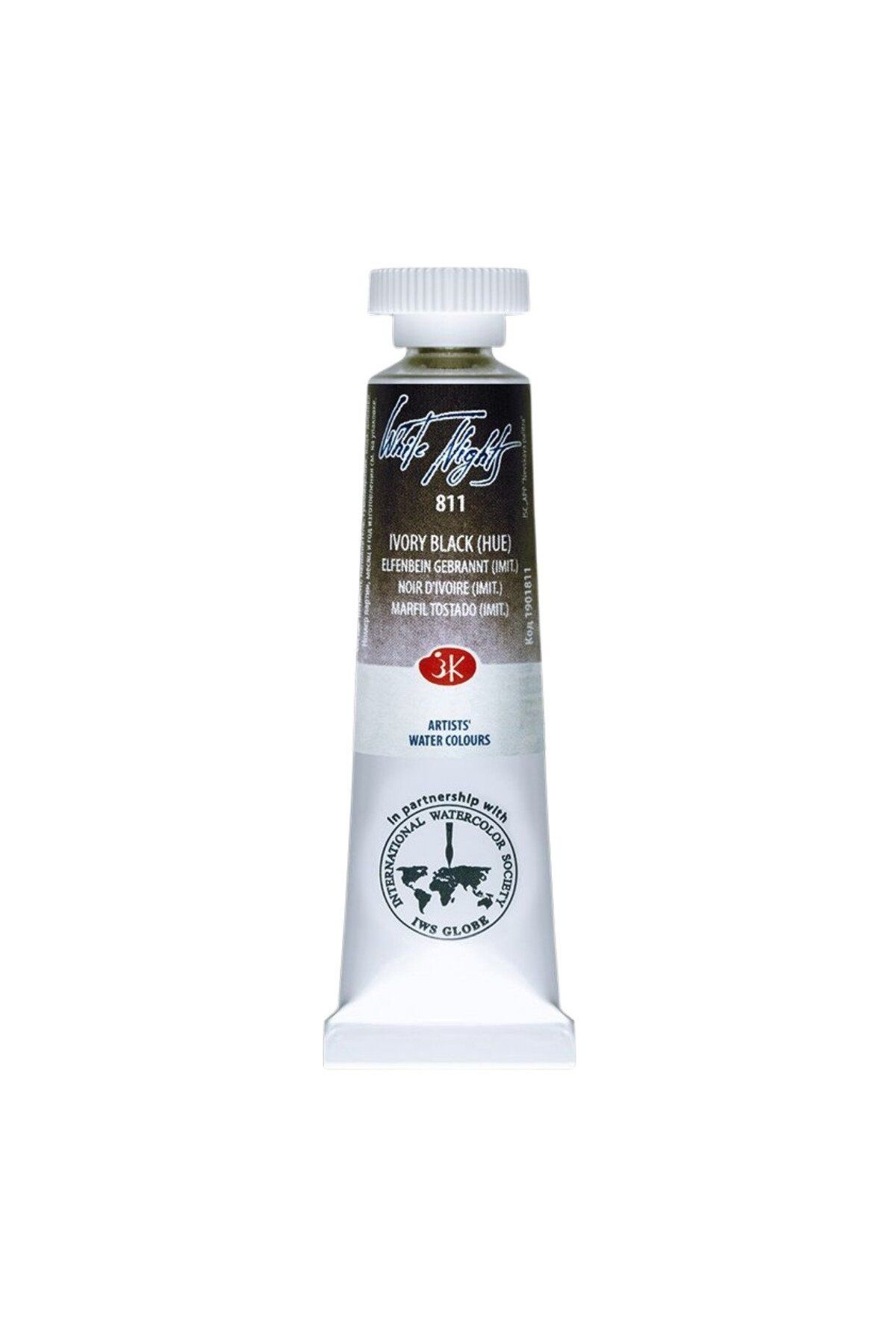 ST. PETERSBURG White Nights Watercolor Tüp Sulu Boya 10ml 811 Ivory Black Hue