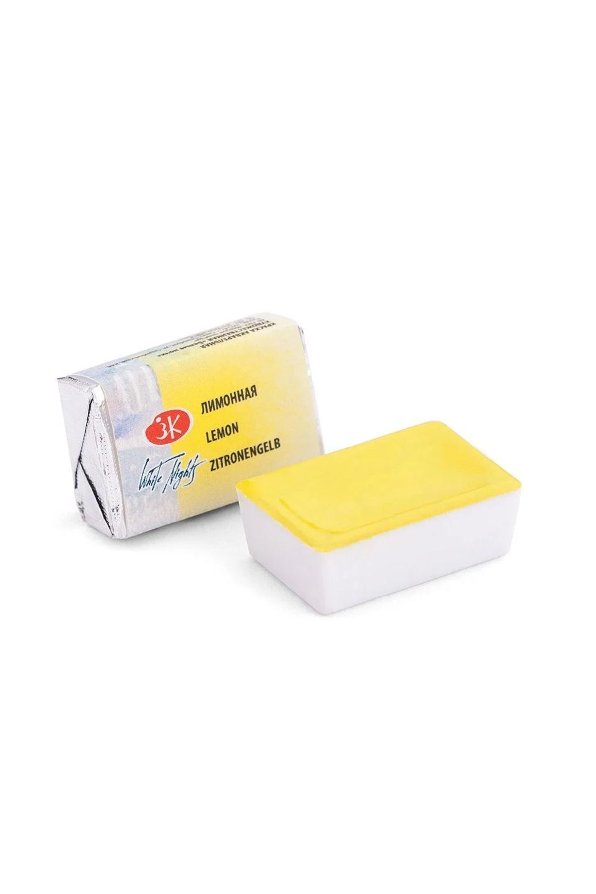 ST. PETERSBURG White Night Series Tablet Sulu Boya 214 Lemon