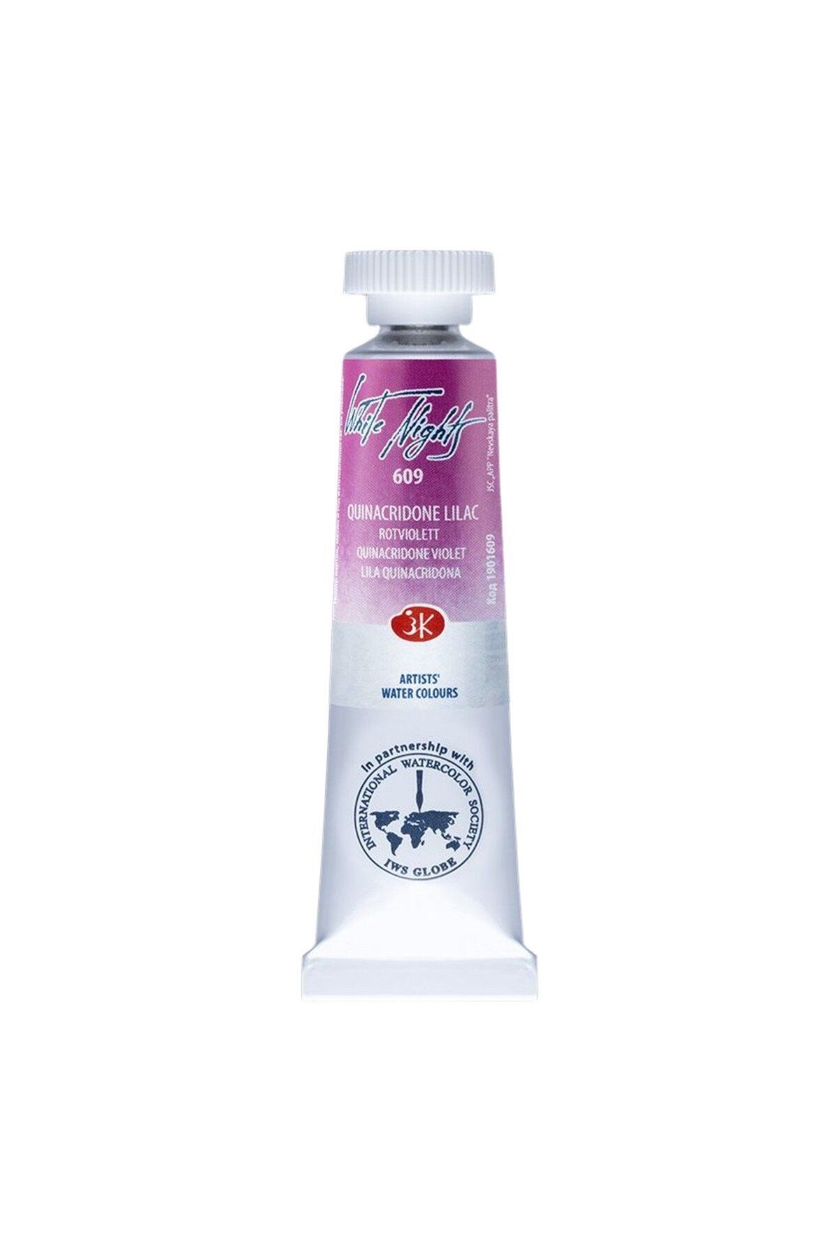ST. PETERSBURG White Nights Watercolor Tüp Sulu Boya 10ml 609 Quinacridone Lilac