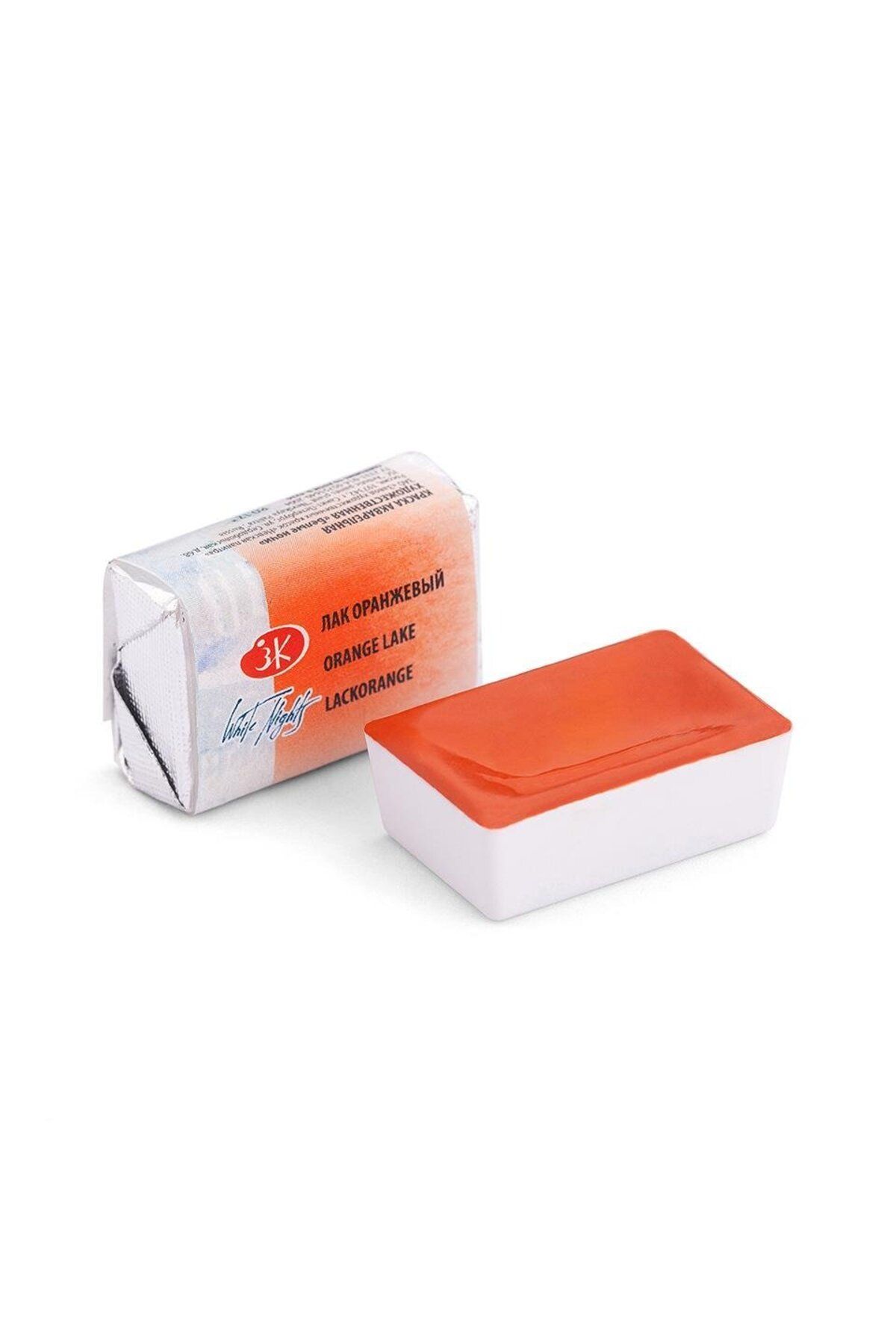 ST. PETERSBURG White Night Series Tablet Sulu Boya 320 Orange Lake