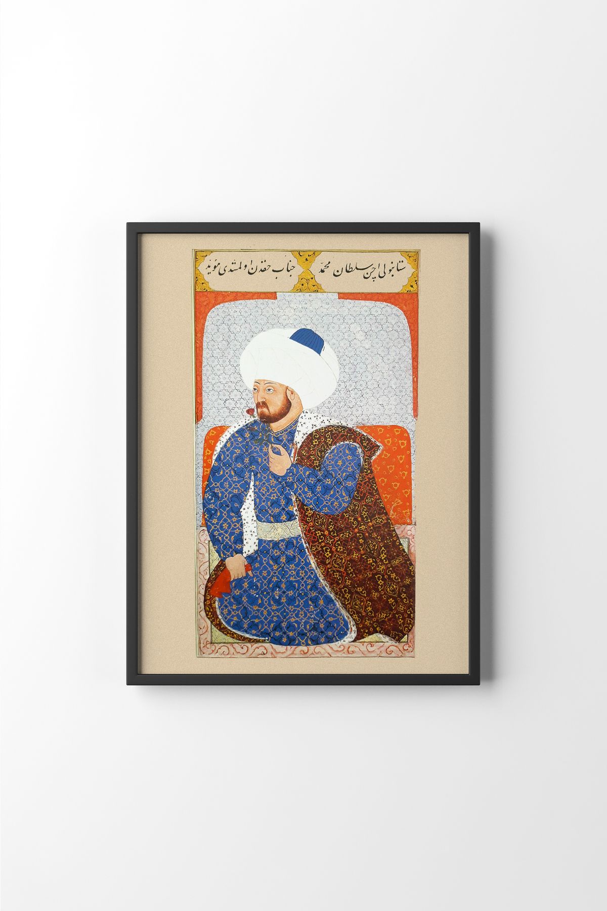 epiqart Fatih Sultan Mehmed - Siyah Çerçeve