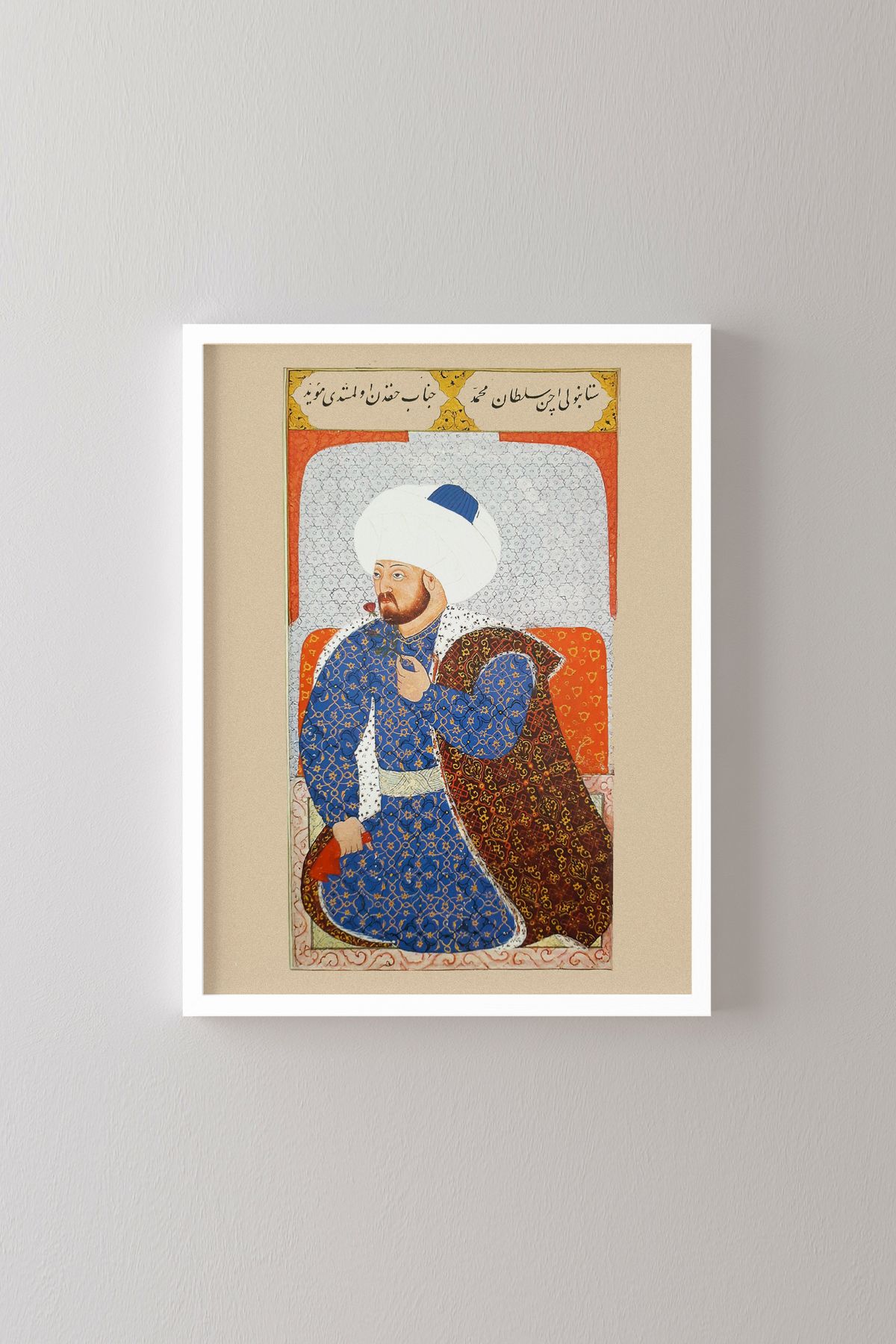 epiqart Fatih Sultan Mehmed - Beyaz Çerçeve
