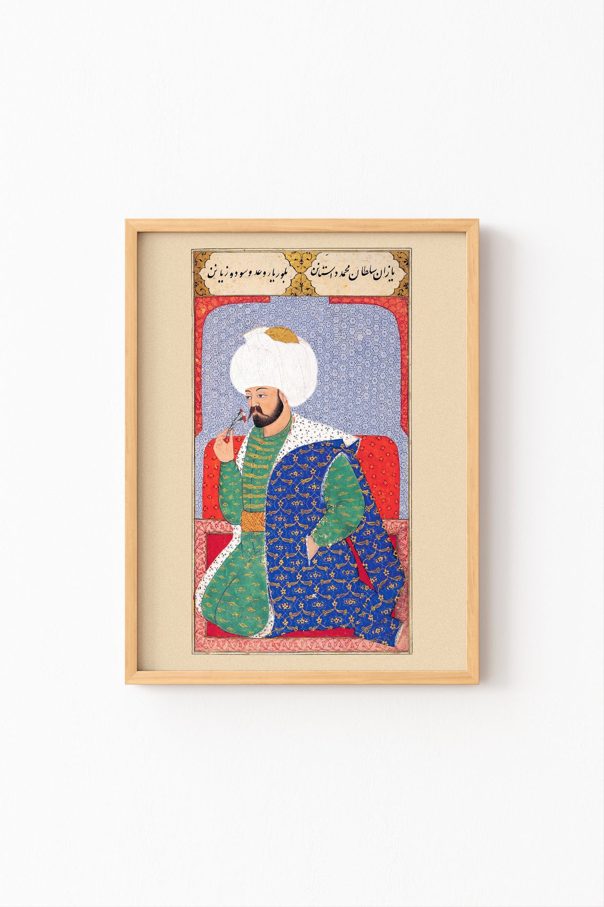 epiqart Çelebi Mehmed - Ahşap Desenli Çerçeve