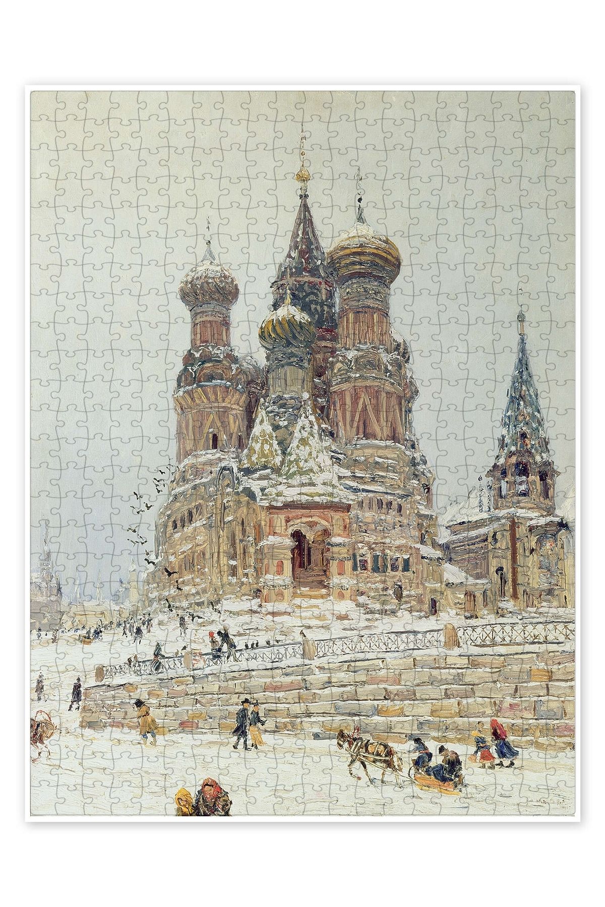 Jeronkarji Aziz Vasil Katedrali 500 Parça Puzzle Yapboz Şehir Manzara Temalı Hobilik