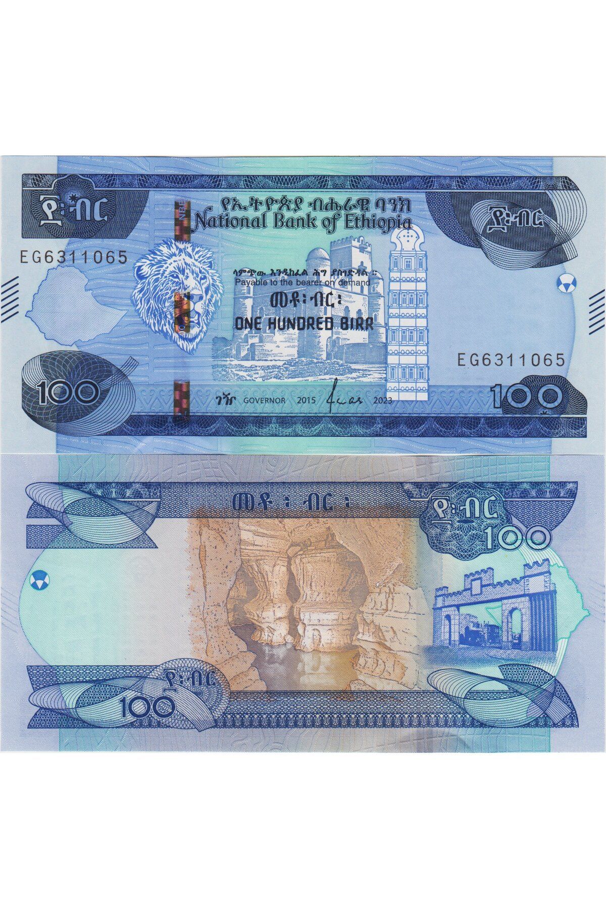 Banknoting ETİYOPYA 100 BIRR 2023 ÇİL KONDİSYON.