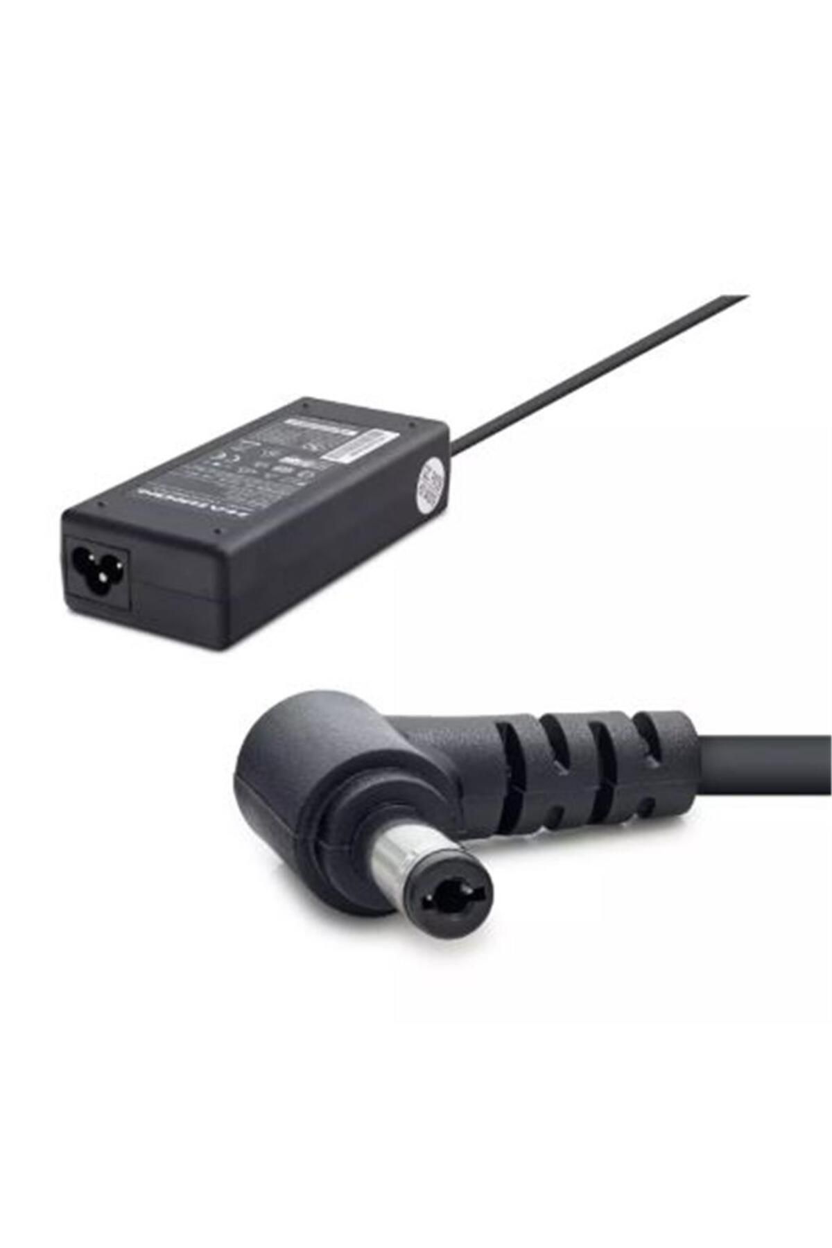 Vobotek Teknoloji HADRON HD754 NOTEBOOK ADAPTÖRÜ 20V 4.5A 5.5-2.5 LENOVO-FUJITSU