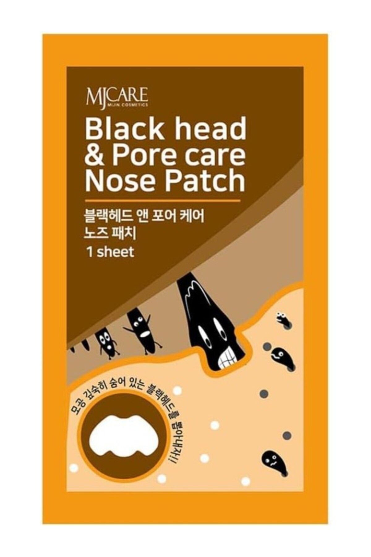 ShopZum Mjcare Mijin Cosmetics Nose Patch - Siyah Nokta Ve Gözenek İçin Temizleyici Burun Bandı 10Lu