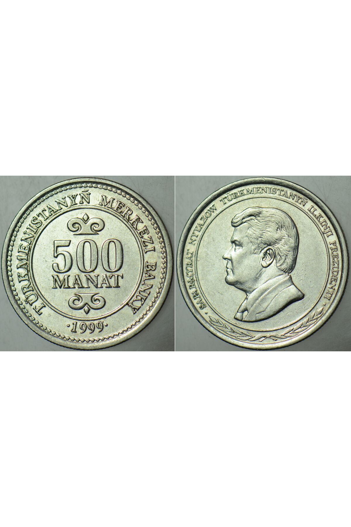 Banknoting TÜRKMENİSTAN 500 MANAT 1999.
