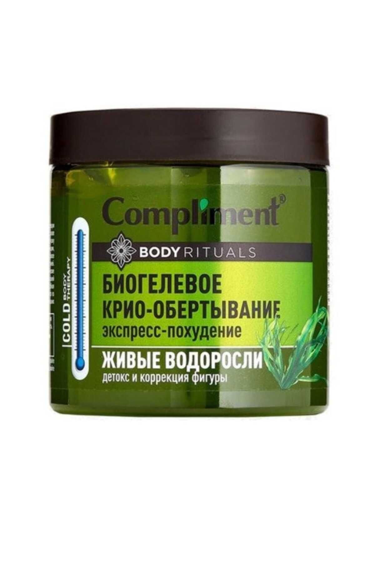 Generic Deniz yosunu kompleksine dayalı kriyo-sarma Compliment, 500ml