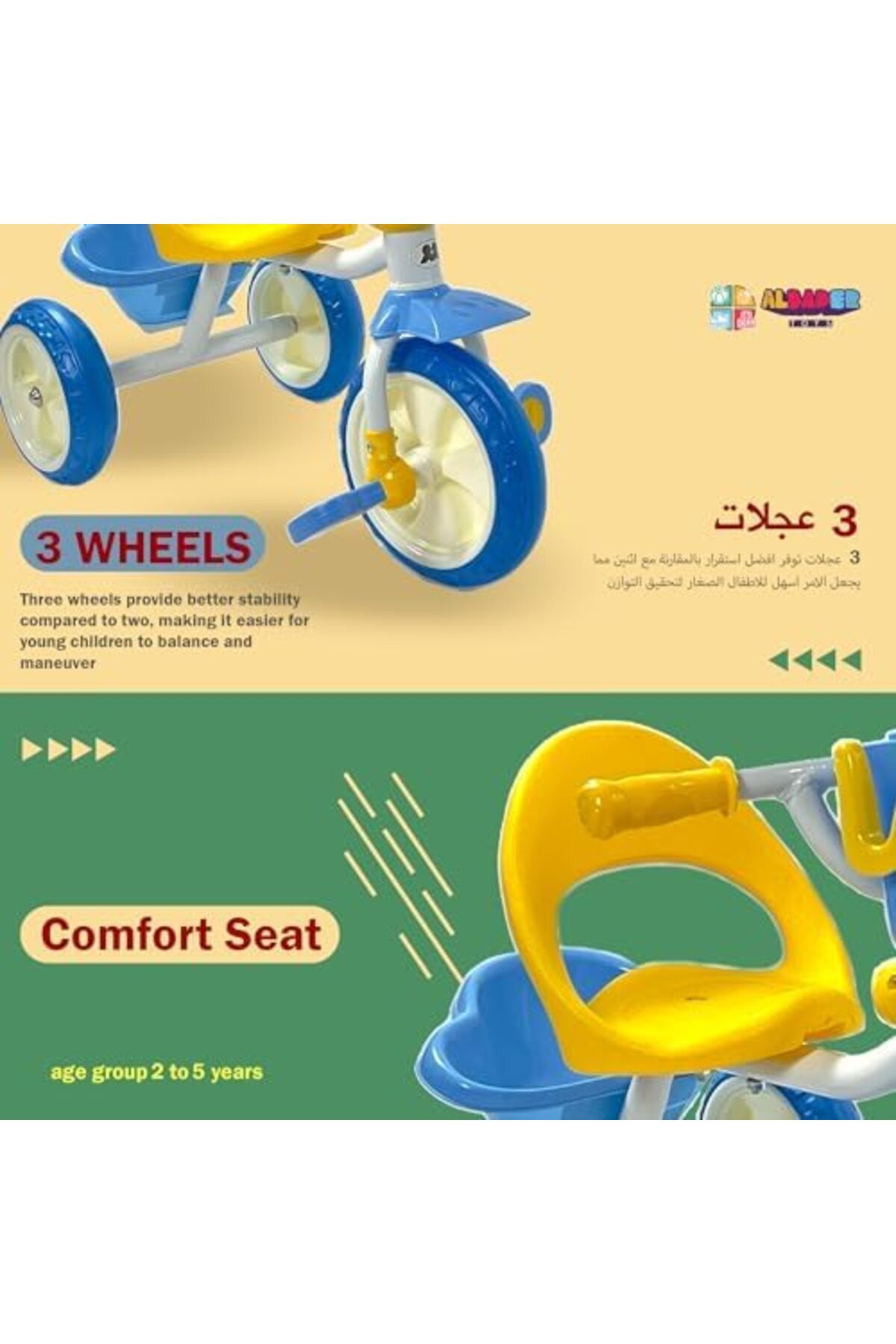 ALBADER-Tricycle For Kids, Three Wheel Bike With Double Baskets, Kids Balance Bicycle For Toddlers 3