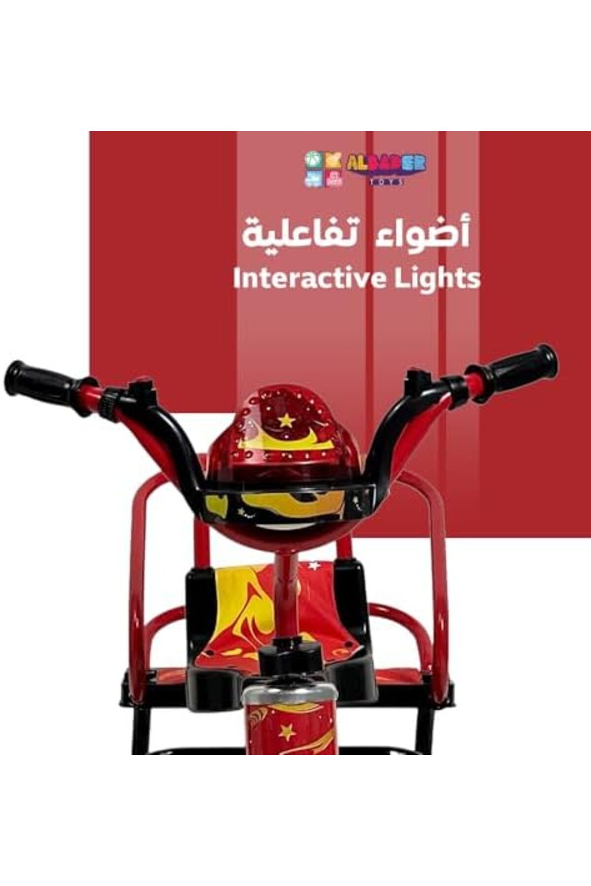ALBADER-دراجات ثلاثية العجلات للأطفال بمقعدين، دراجة توازن للأطفال الصغار، دراجة حديدية مع موسيقى وأضواء 4