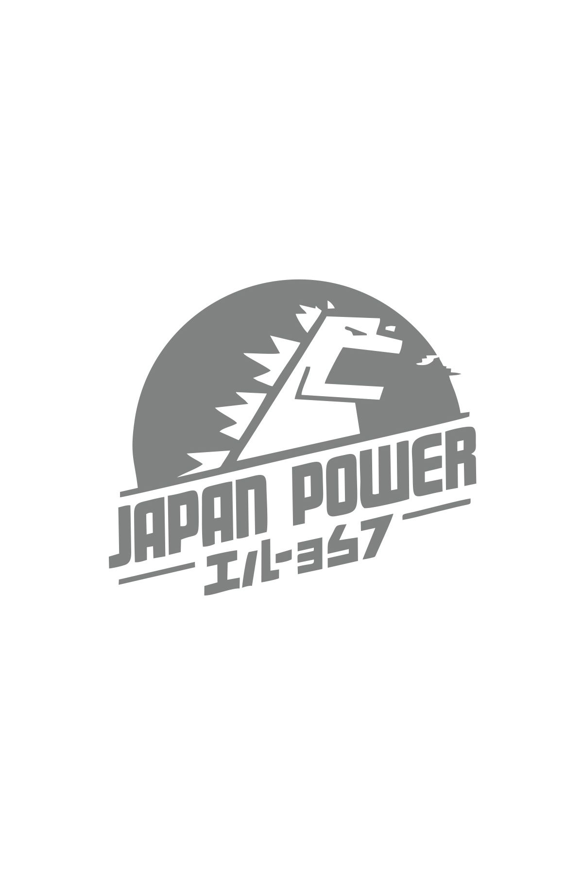 Reysa Tasarım Japan Power Araba Sticker 17x17 Cm Gri