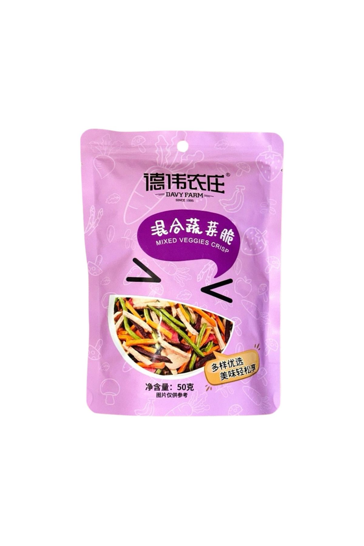 Davy Farm Mixed Veggies Crisp 50g