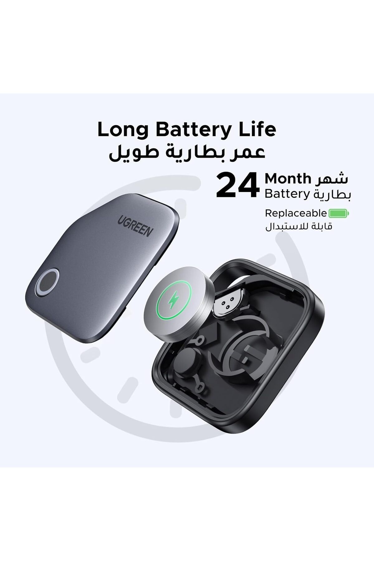 Ugreen-FineTrack Smart Finder, Apple Find My (iOS only) Smart Tag Replaceable Battery Tracker Locato 5