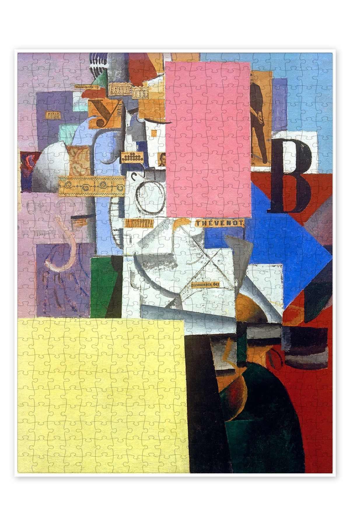 Jeronkarji Reklam Sütununda Kadın 500 Parça Puzzle Yapboz Bohem Soyut Sanat Temalı