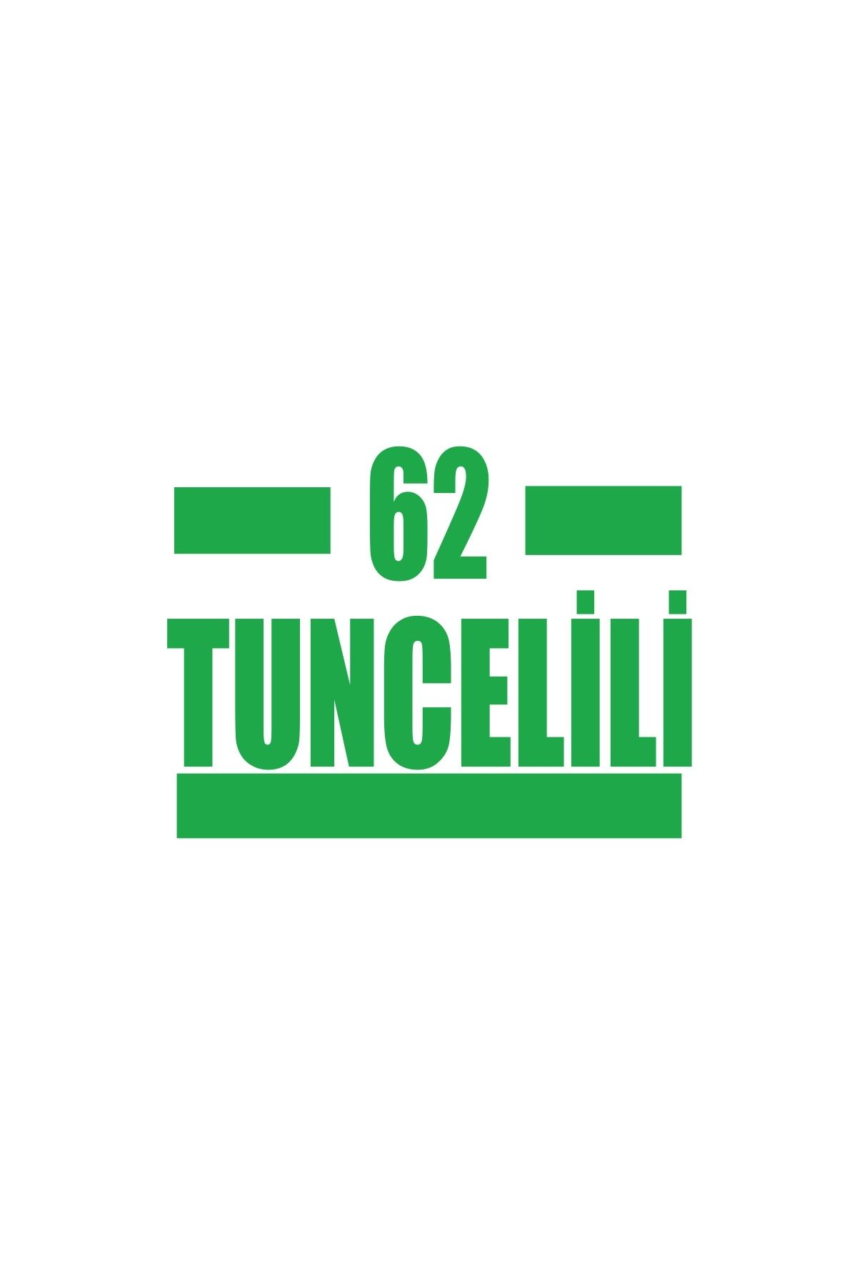 Reysa Tasarım 62 Tuncelili Araba Sticker 17x17 Cm Yeşil