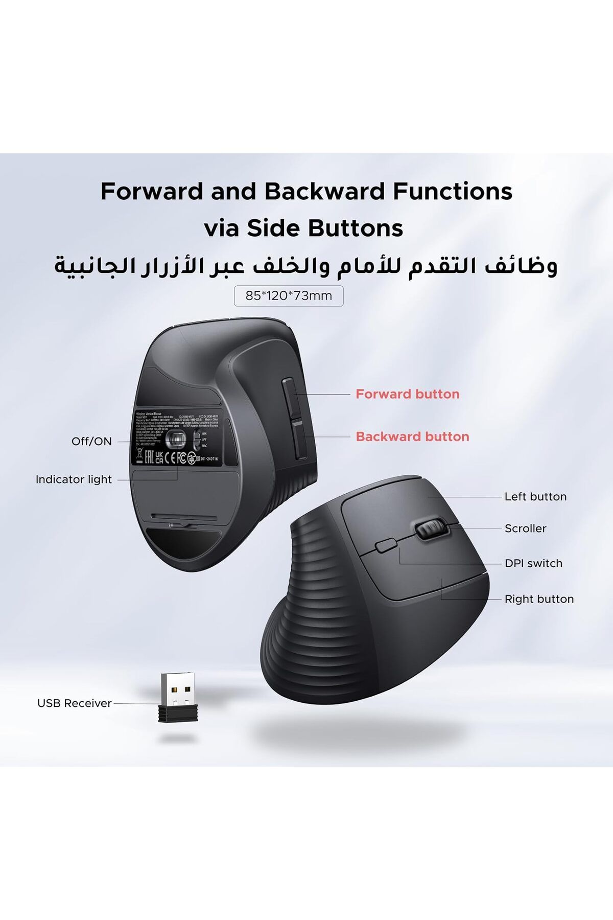 Ugreen-Vertical Ergonomic Mouse, 4000 DPI Wireless Mouse Bluetooth & 2.4 GHZ USB Receiver 9