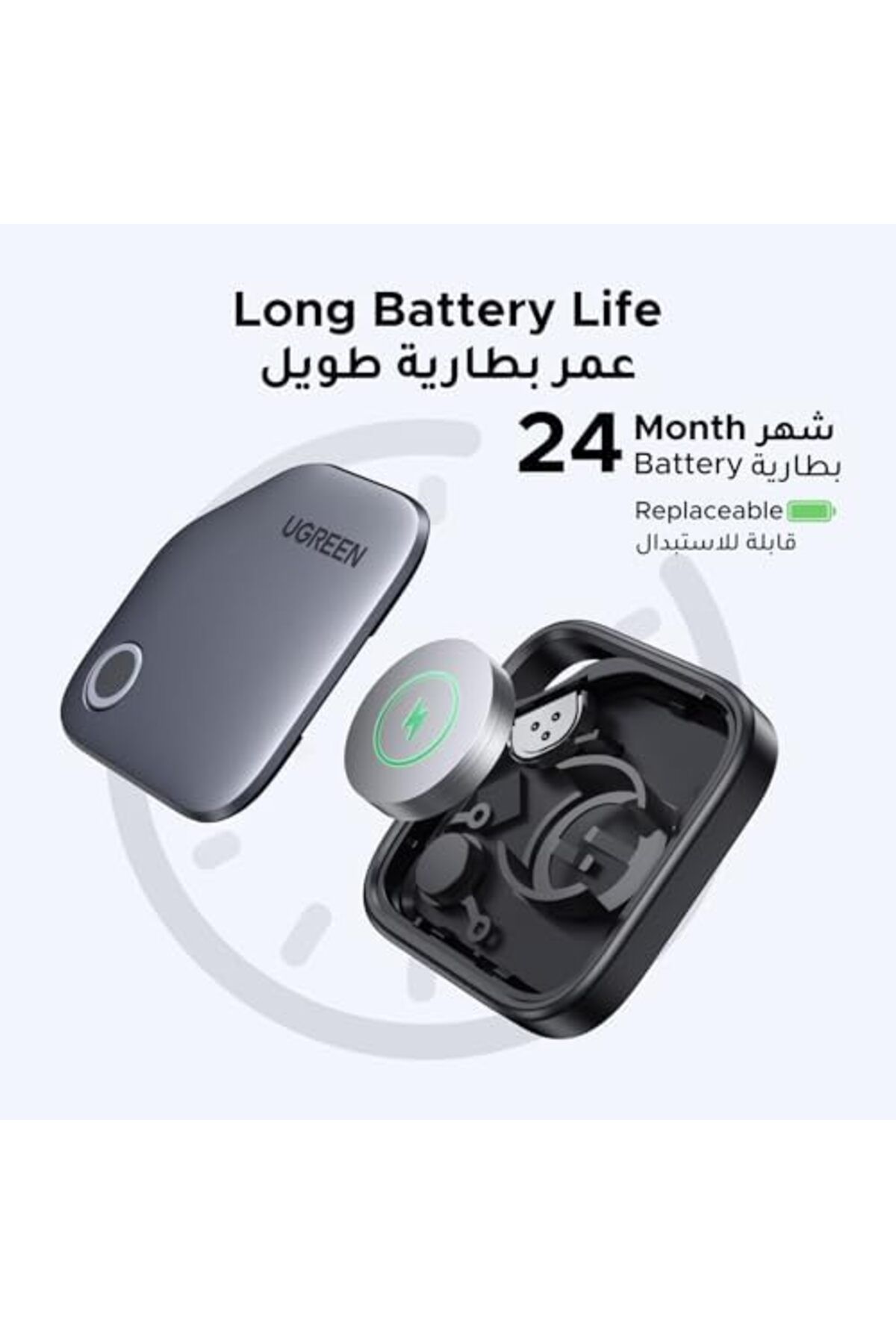 Ugreen-FineTrack Smart Finder, Apple Find My (iOS only) Smart Tag Replaceable Battery Tracker Locato 6