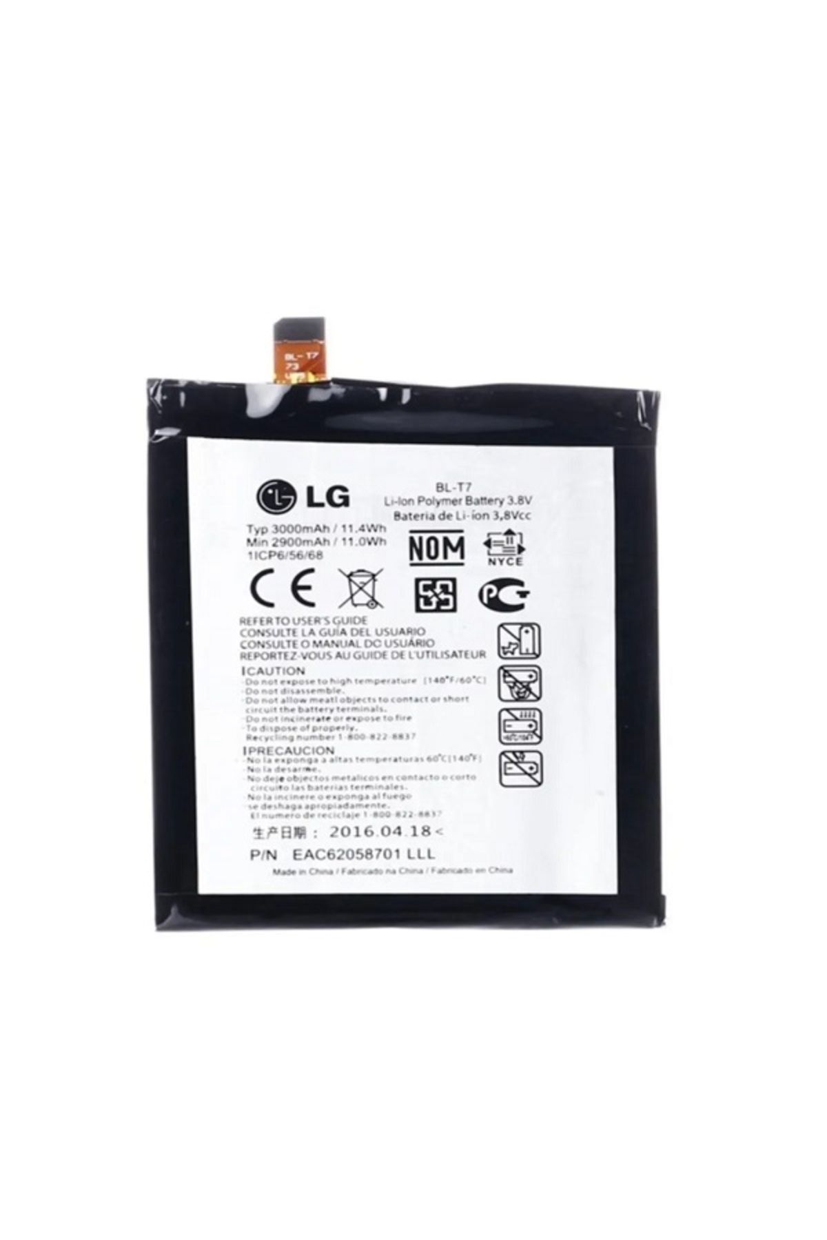 Bolsat CEP TEL BATARYA LG G2