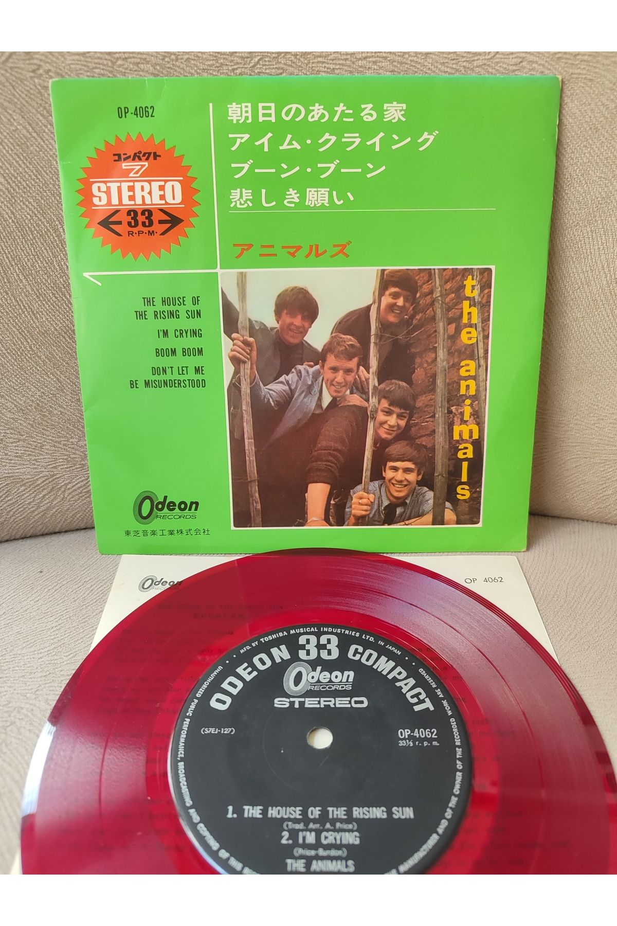 Plakperest THE ANIMALS - The House of Rising Sun - 1965 Japonya Basım EP Plak 4 Şarkılık 2. el - Kırmızı Plak
