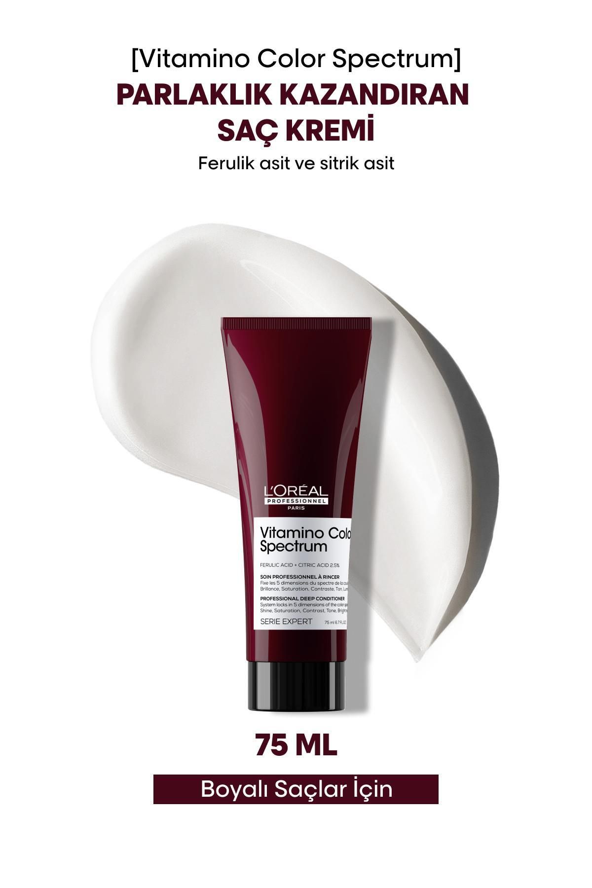 L'oreal Professionnel Vitamino Color Spectrum Boyalı Saçlar İçin Parlaklık Kazandıran Saç Kremi 75 ml