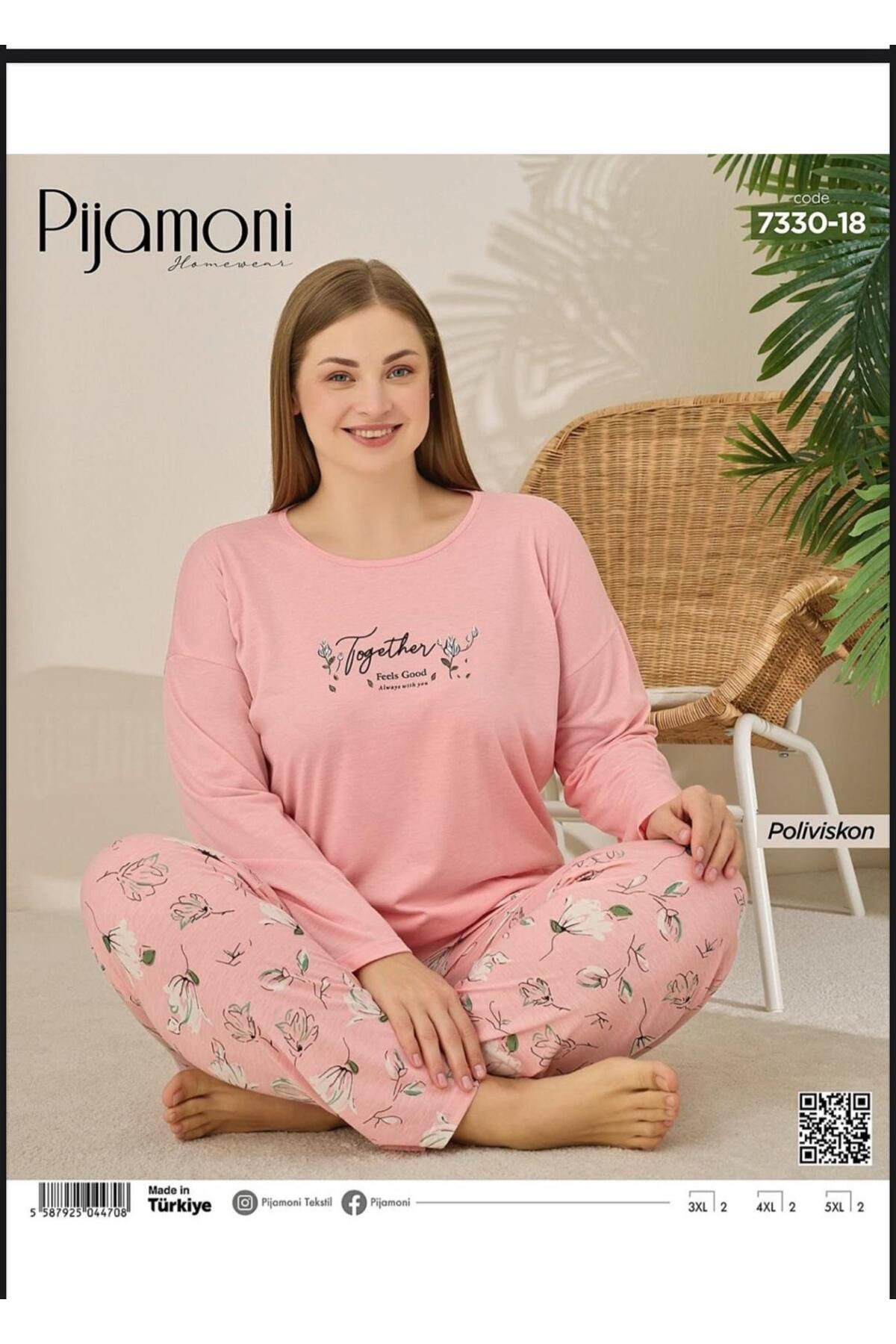 Pijamoni HER MEVSİME UYGUN PEMBE RENK ŞIK KADIN PİJAMA TAKIMI