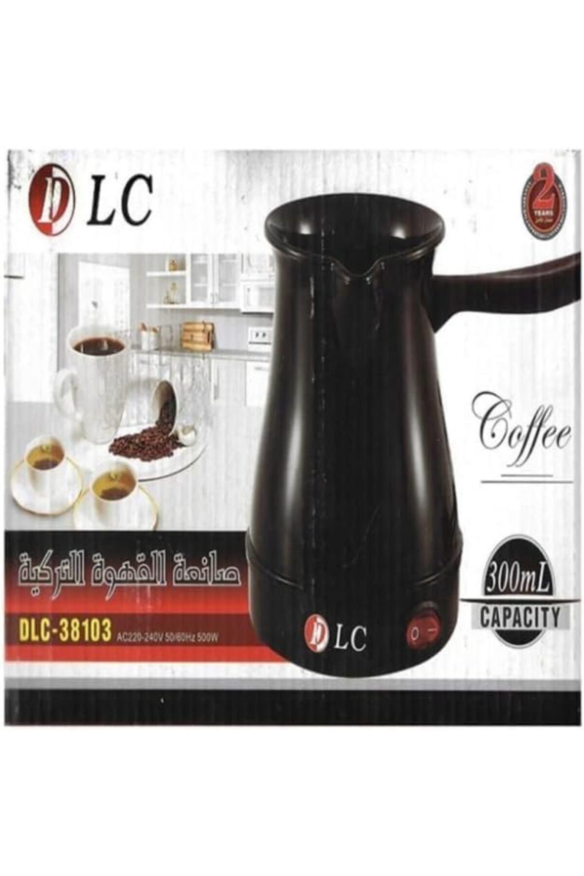 ماكينة صنع القهوة التركية 300 مل - أسود - DLC-38103 (أبيض)