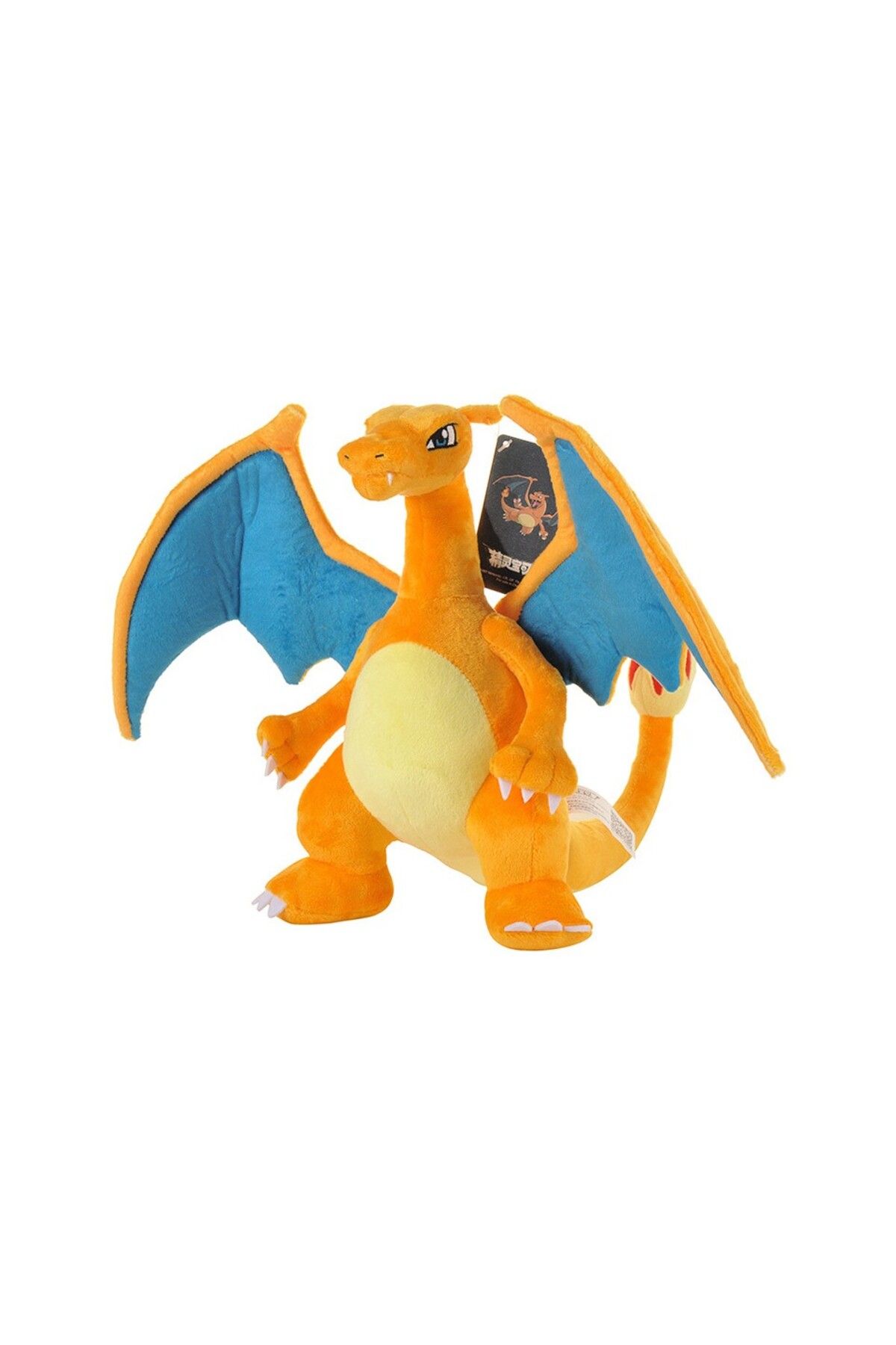 AyShop Pokemon Peluş Oyuncak Doğum Günü Hediyesi Dinozor Bebek